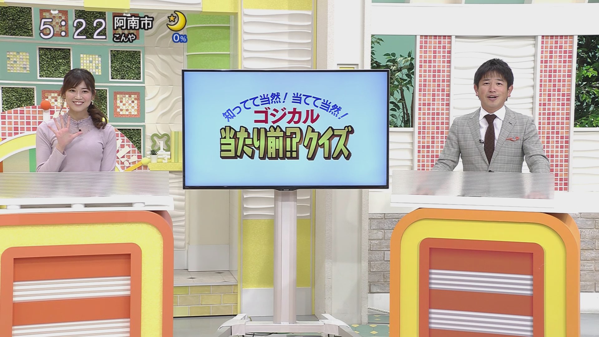 f:id:urahimono:20201117220950j:plain