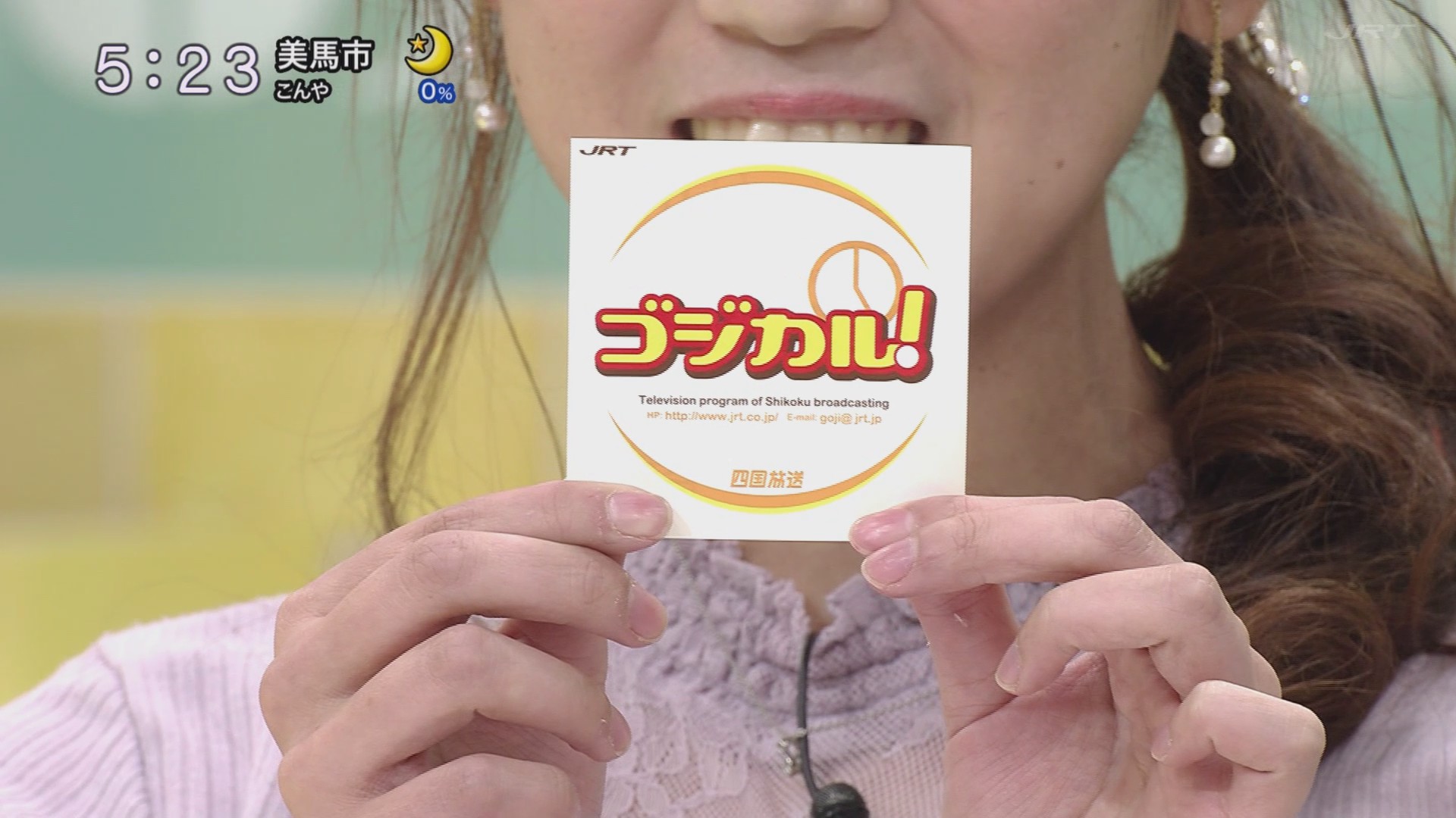 f:id:urahimono:20201117220954j:plain