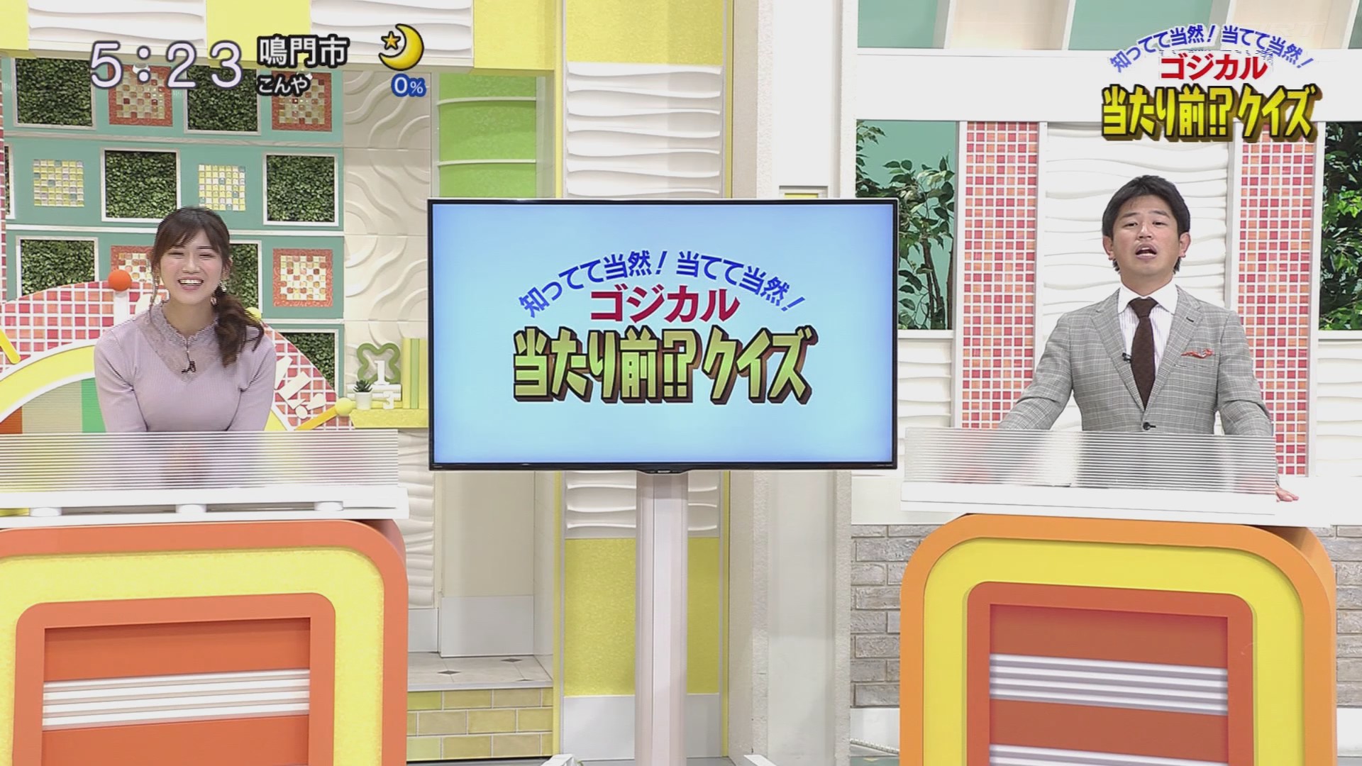 f:id:urahimono:20201117220957j:plain