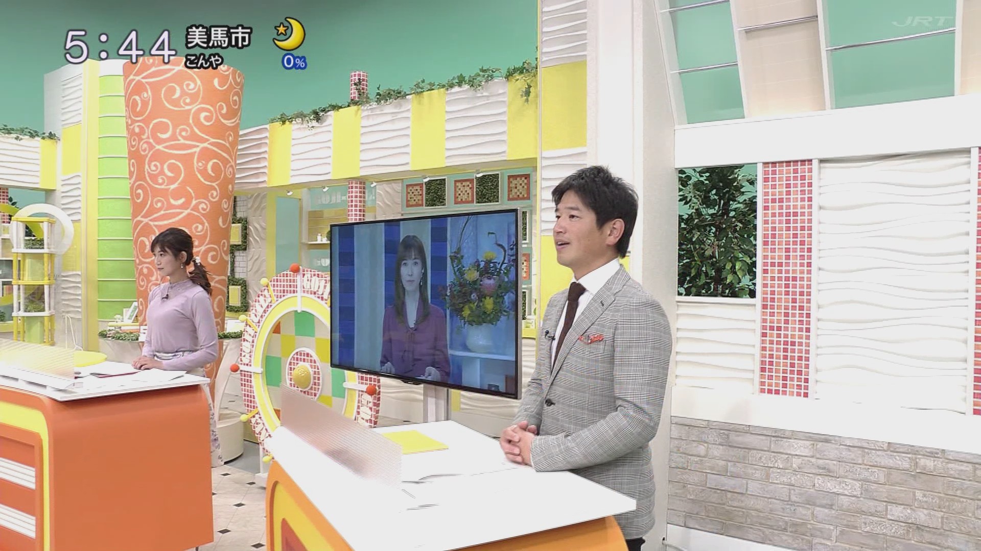 f:id:urahimono:20201117221042j:plain