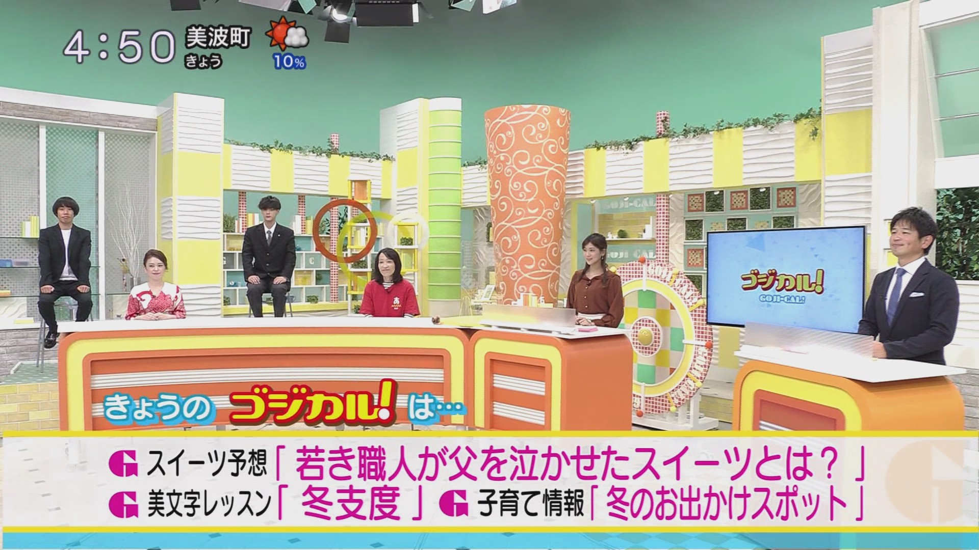 f:id:urahimono:20201122103434j:plain