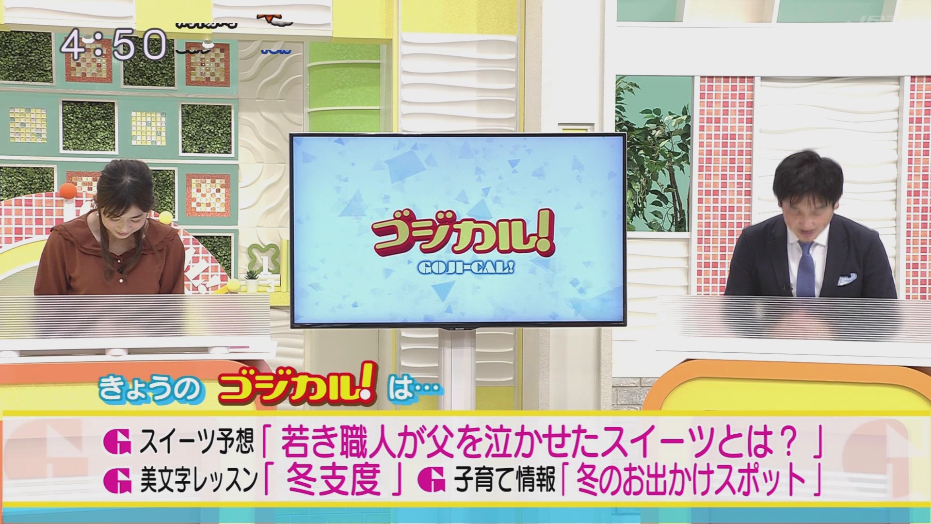 f:id:urahimono:20201122103438j:plain