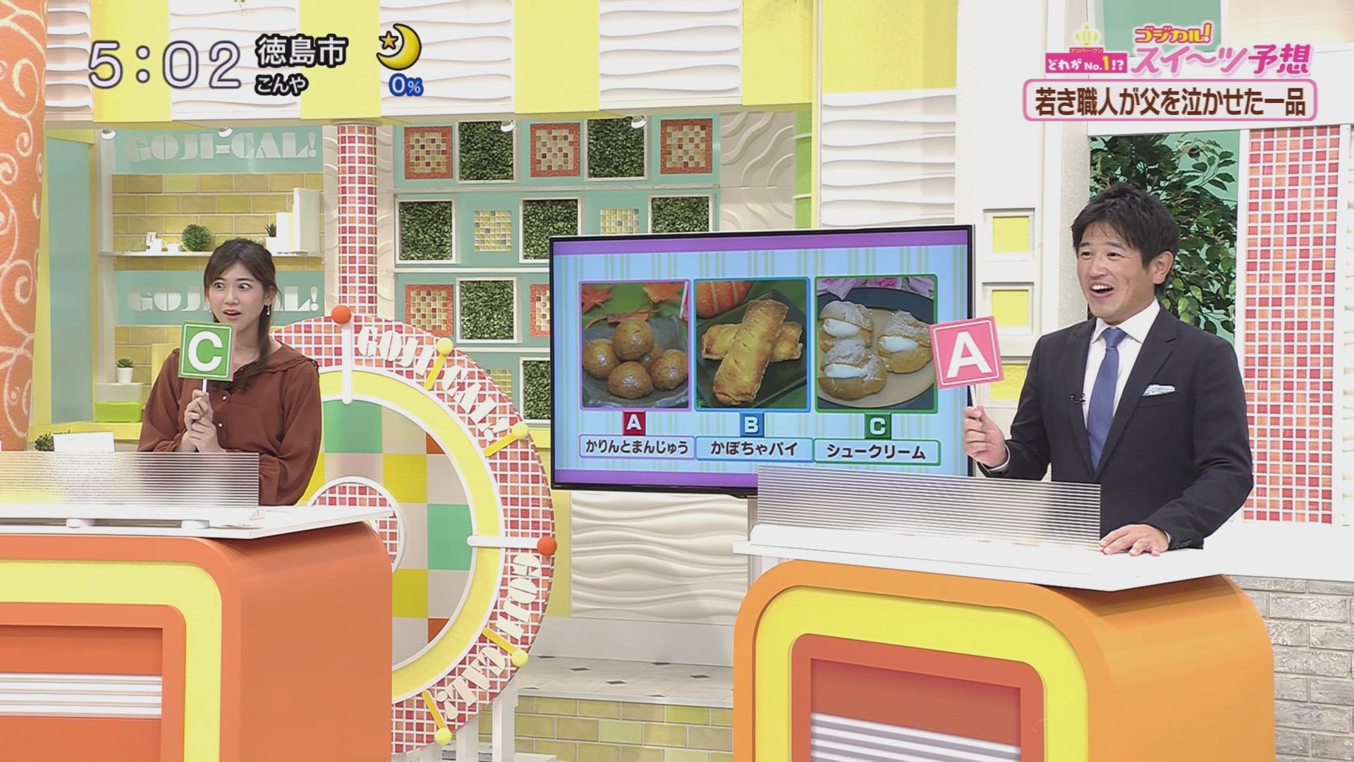 f:id:urahimono:20201122103454j:plain