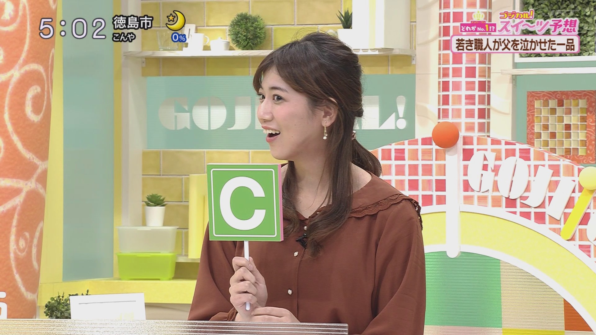 f:id:urahimono:20201122103458j:plain