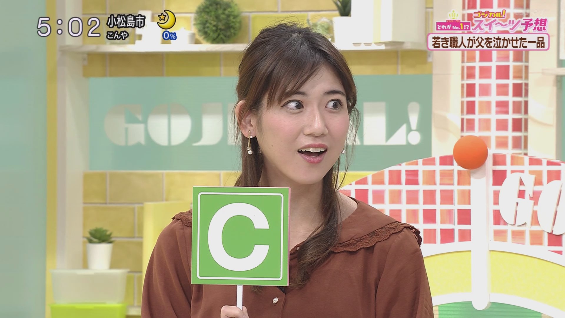 f:id:urahimono:20201122103503j:plain