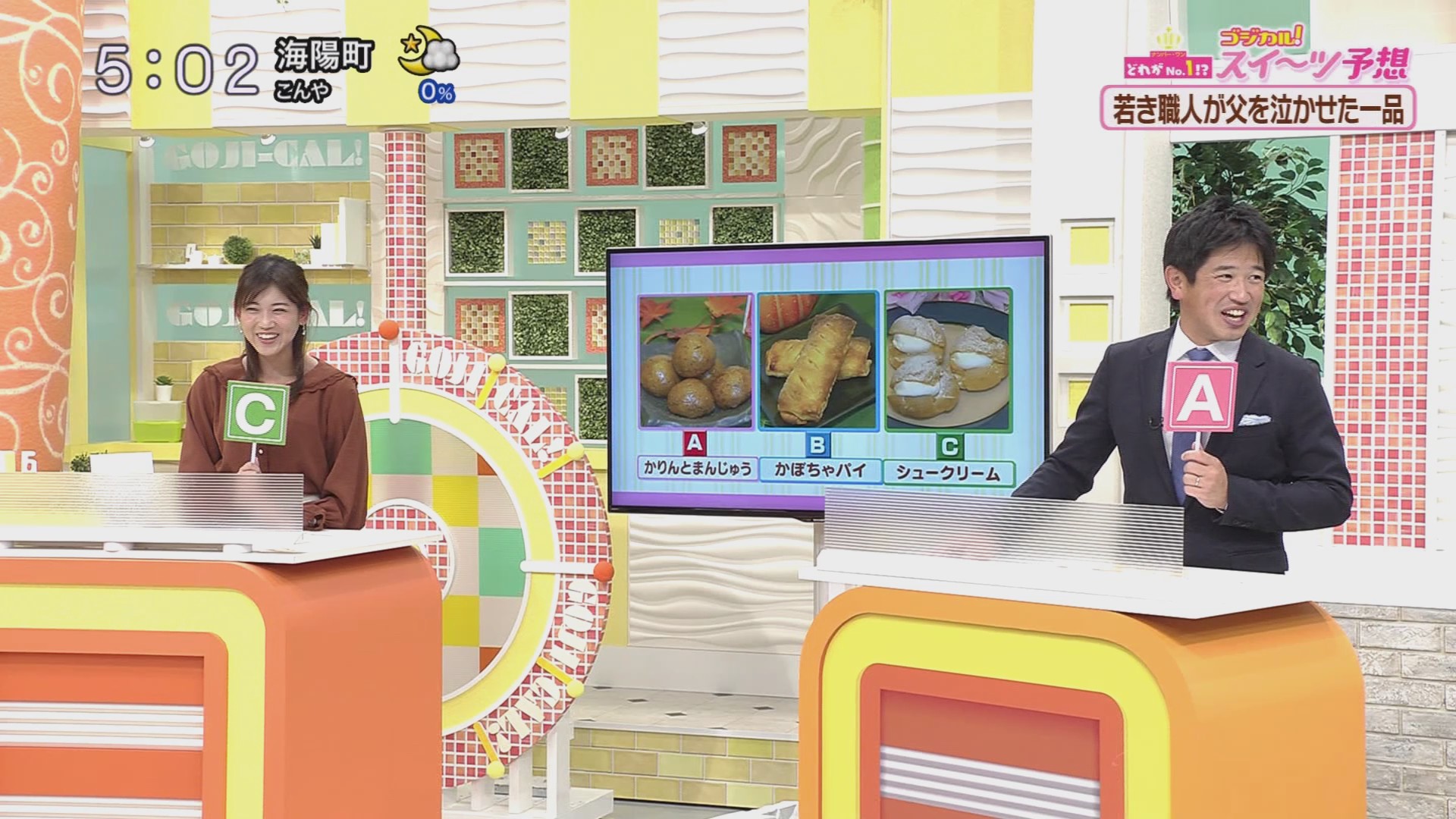 f:id:urahimono:20201122103534j:plain