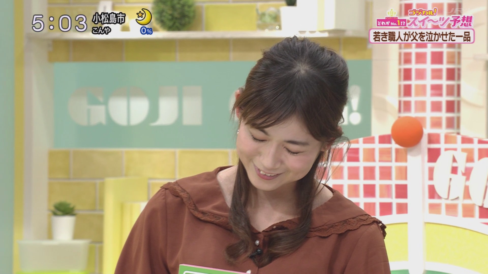 f:id:urahimono:20201122103634j:plain