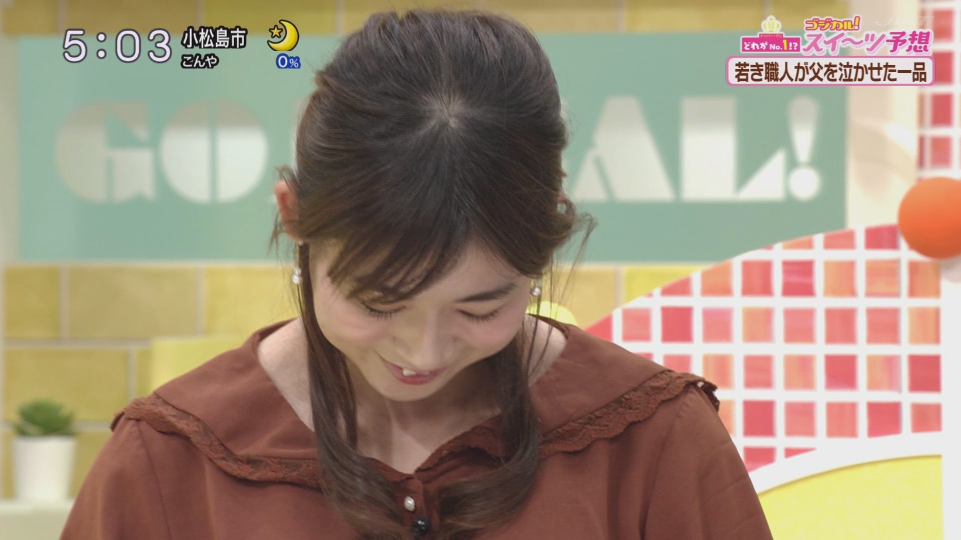 f:id:urahimono:20201122103713j:plain