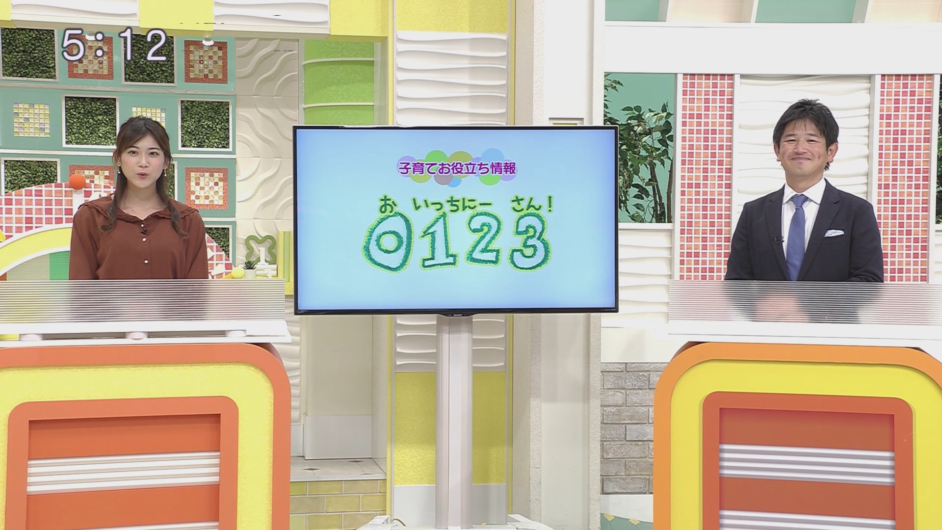 f:id:urahimono:20201122103743j:plain