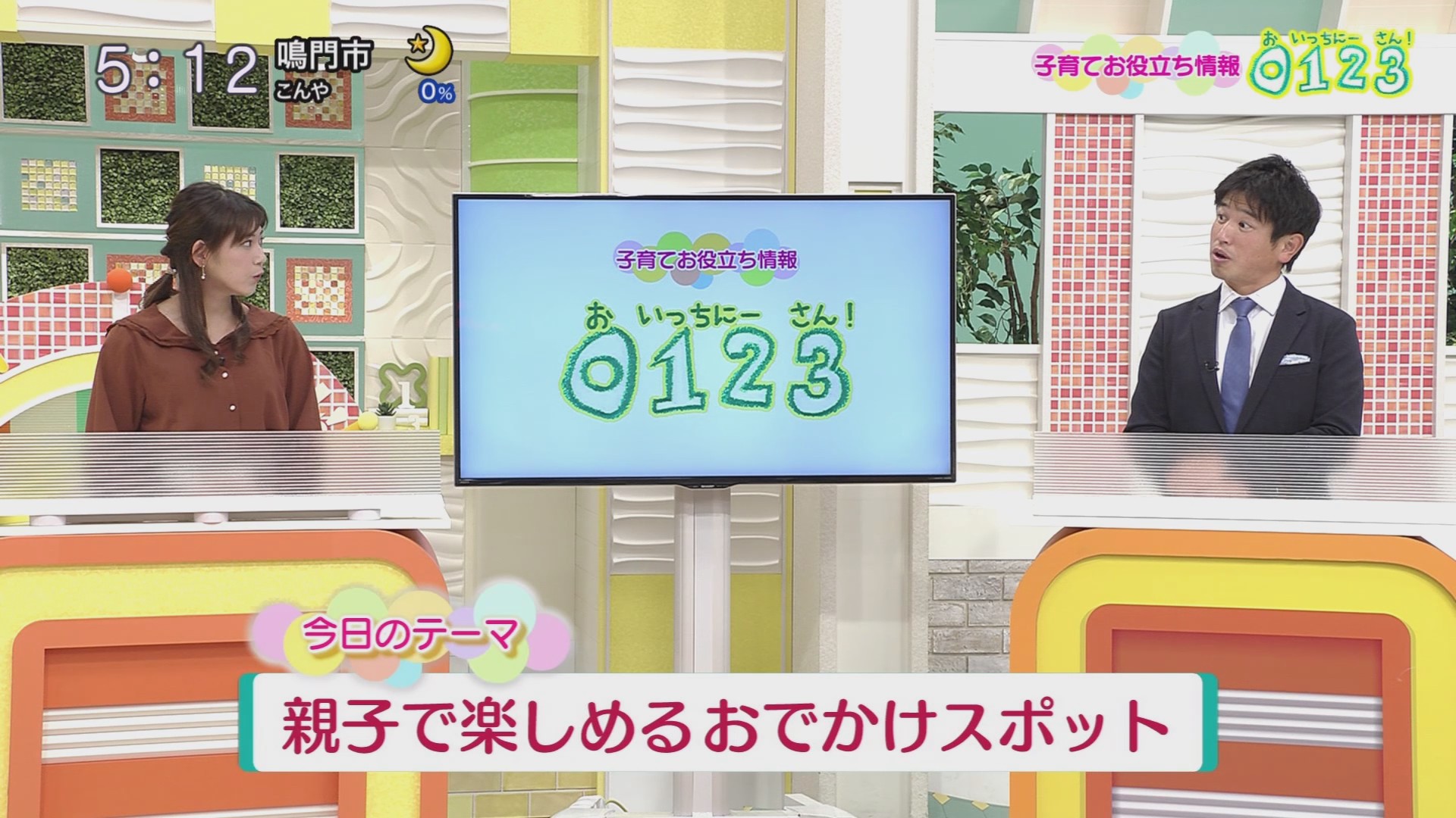 f:id:urahimono:20201122103746j:plain