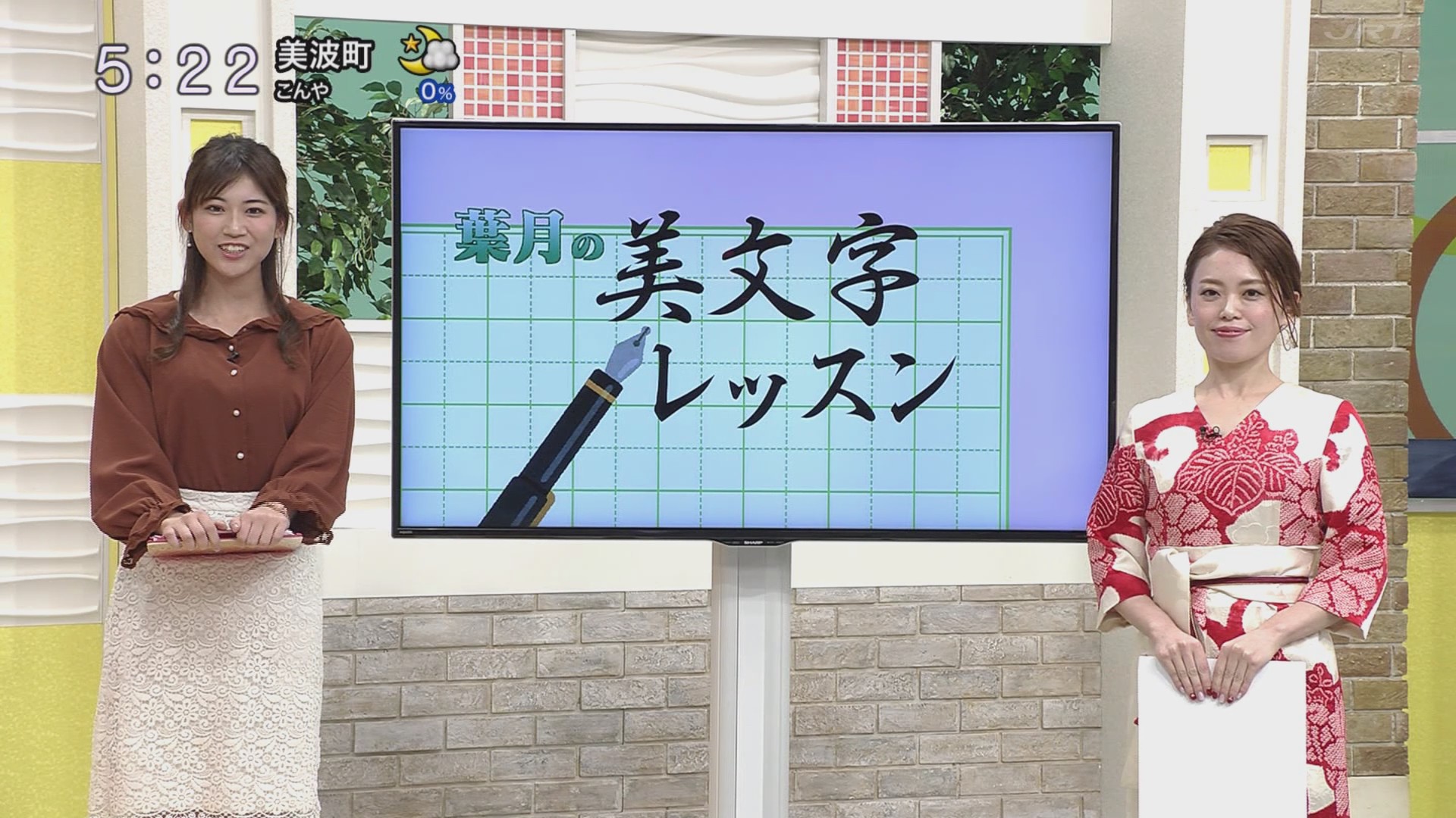 f:id:urahimono:20201122103759j:plain