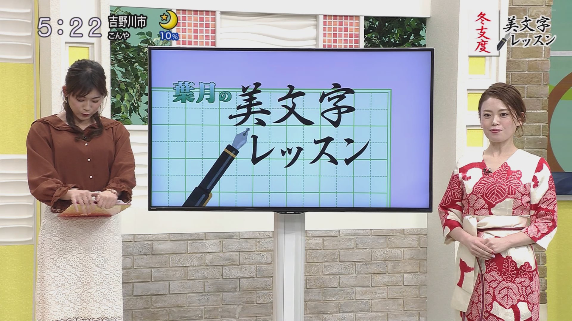 f:id:urahimono:20201122103803j:plain
