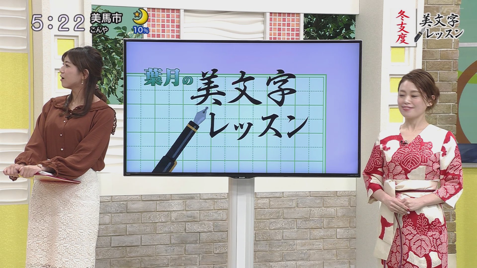 f:id:urahimono:20201122103813j:plain