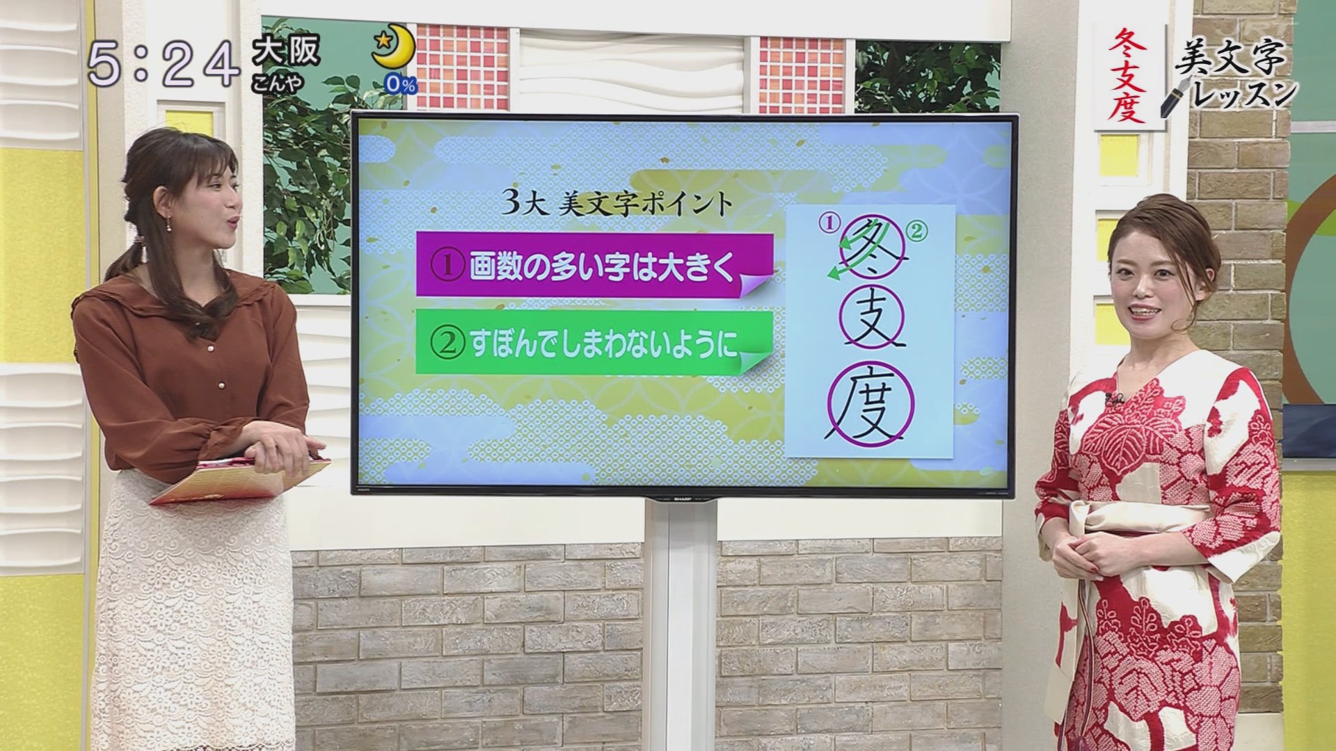 f:id:urahimono:20201122103818j:plain