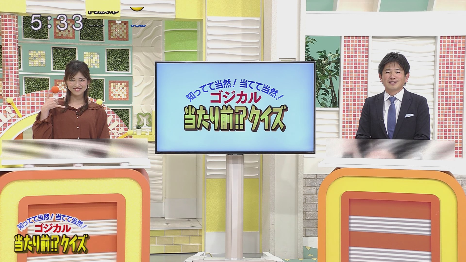f:id:urahimono:20201122103841j:plain