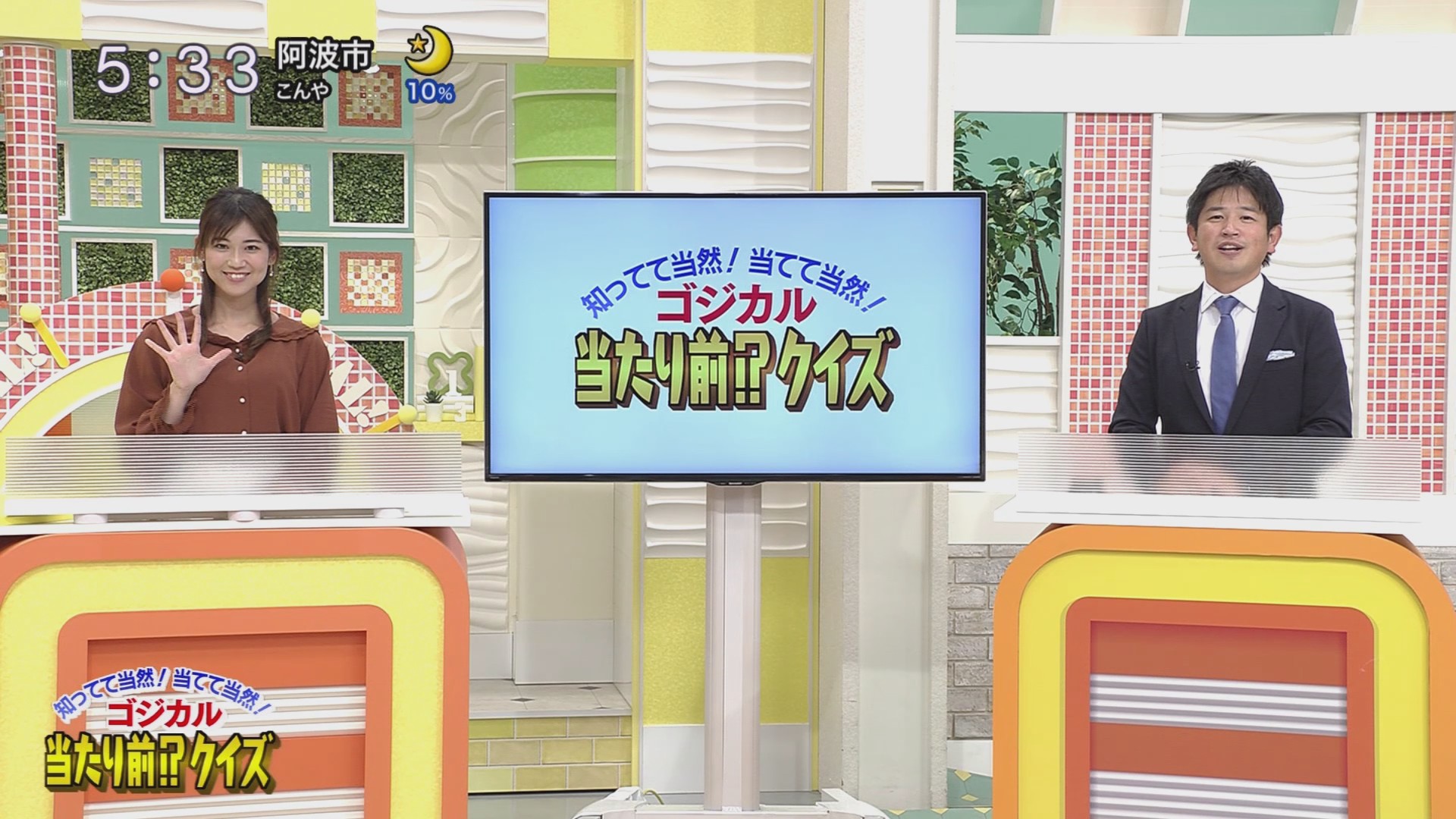 f:id:urahimono:20201122103844j:plain
