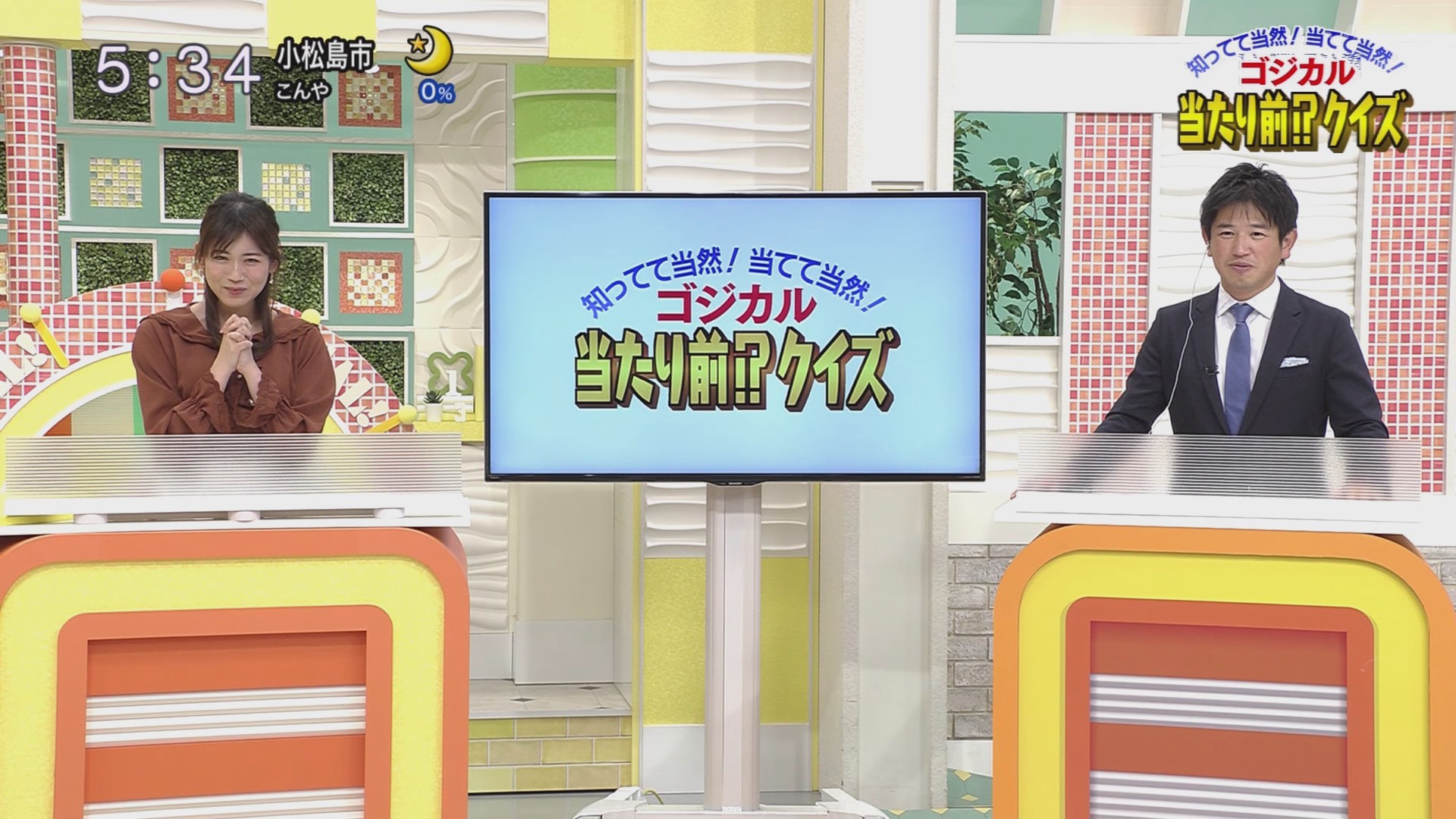 f:id:urahimono:20201122103919j:plain