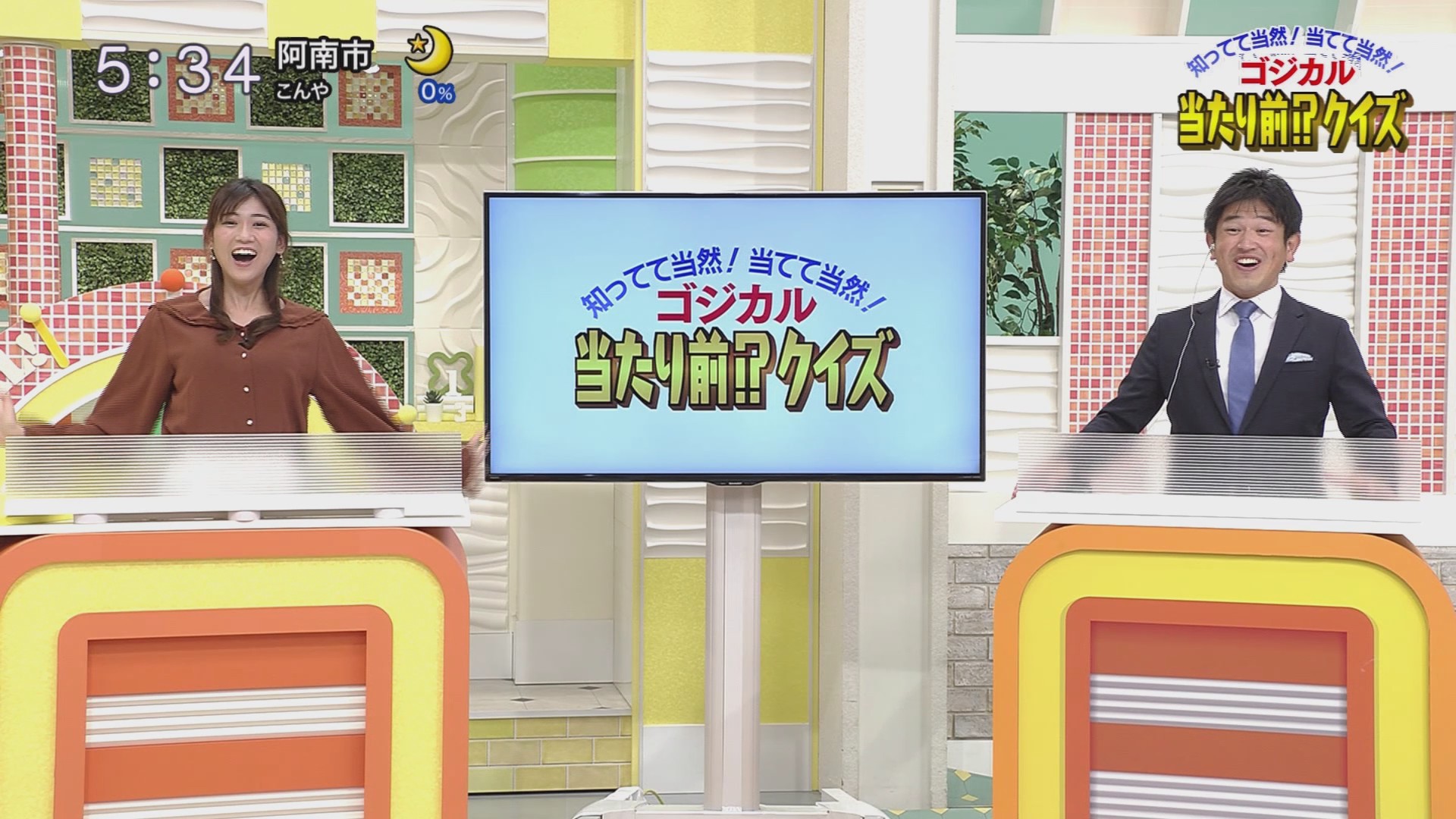 f:id:urahimono:20201122103923j:plain
