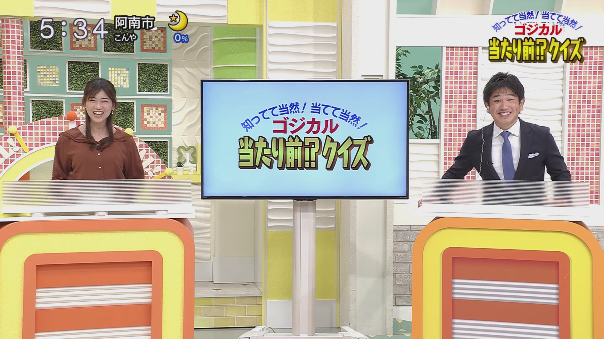f:id:urahimono:20201122103927j:plain