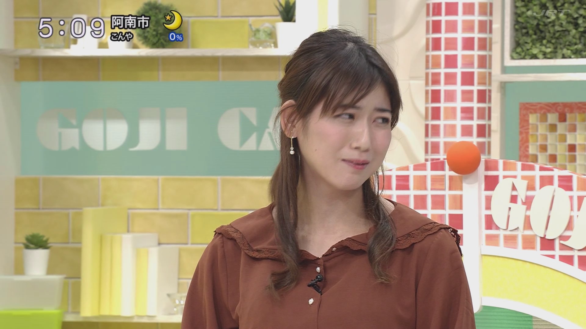 f:id:urahimono:20201122104023j:plain