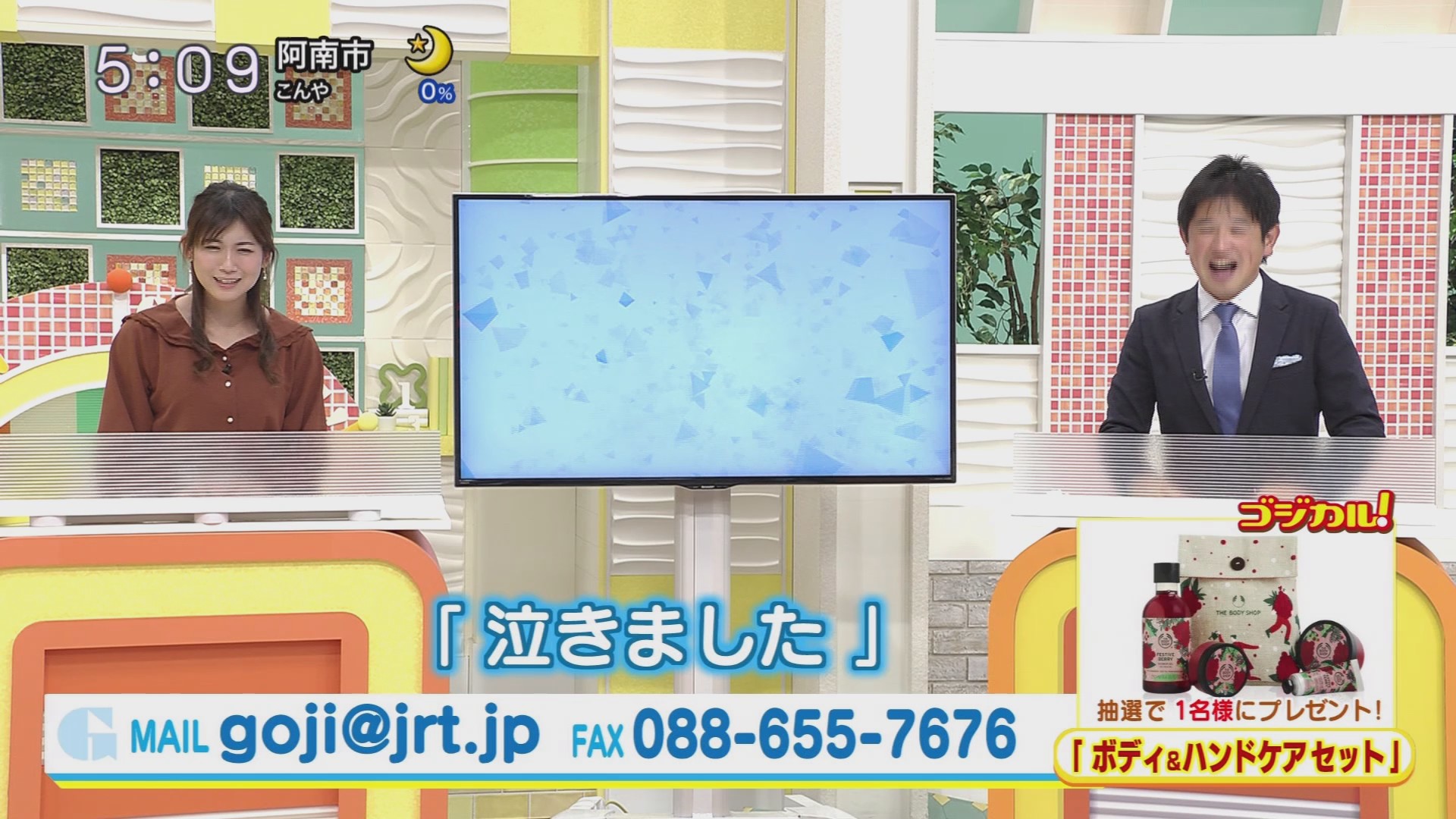 f:id:urahimono:20201122104027j:plain