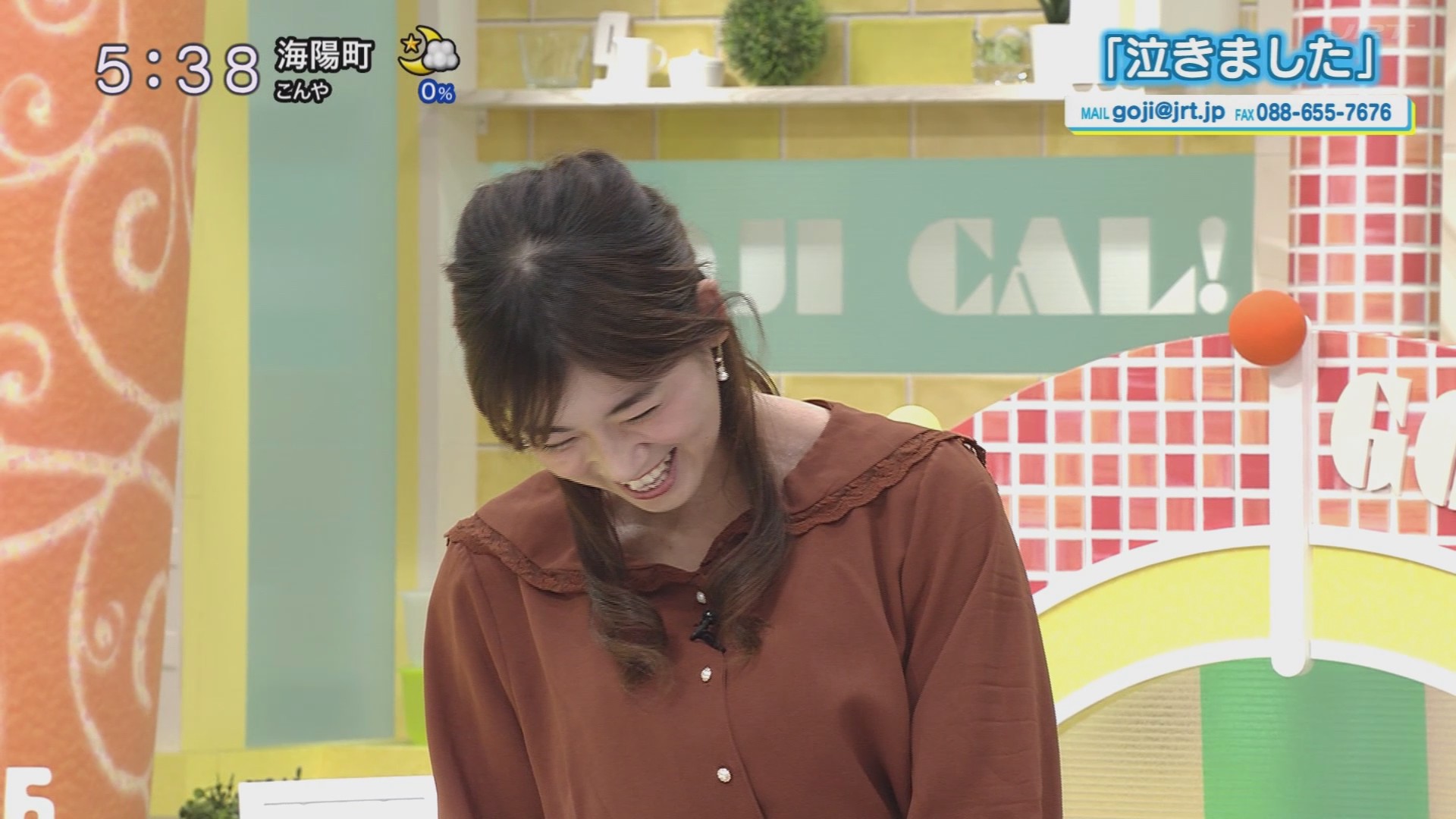 f:id:urahimono:20201122104052j:plain