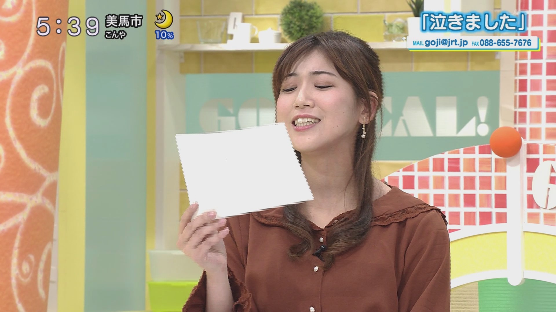 f:id:urahimono:20201122104101j:plain