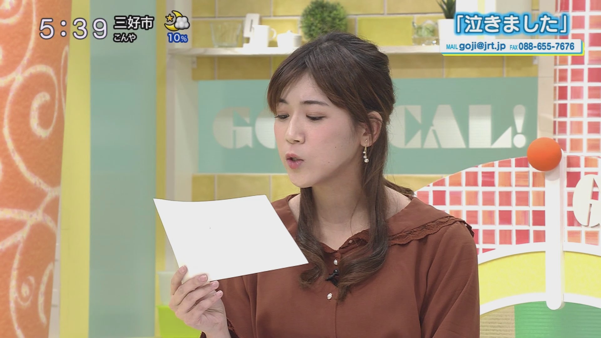 f:id:urahimono:20201122104104j:plain