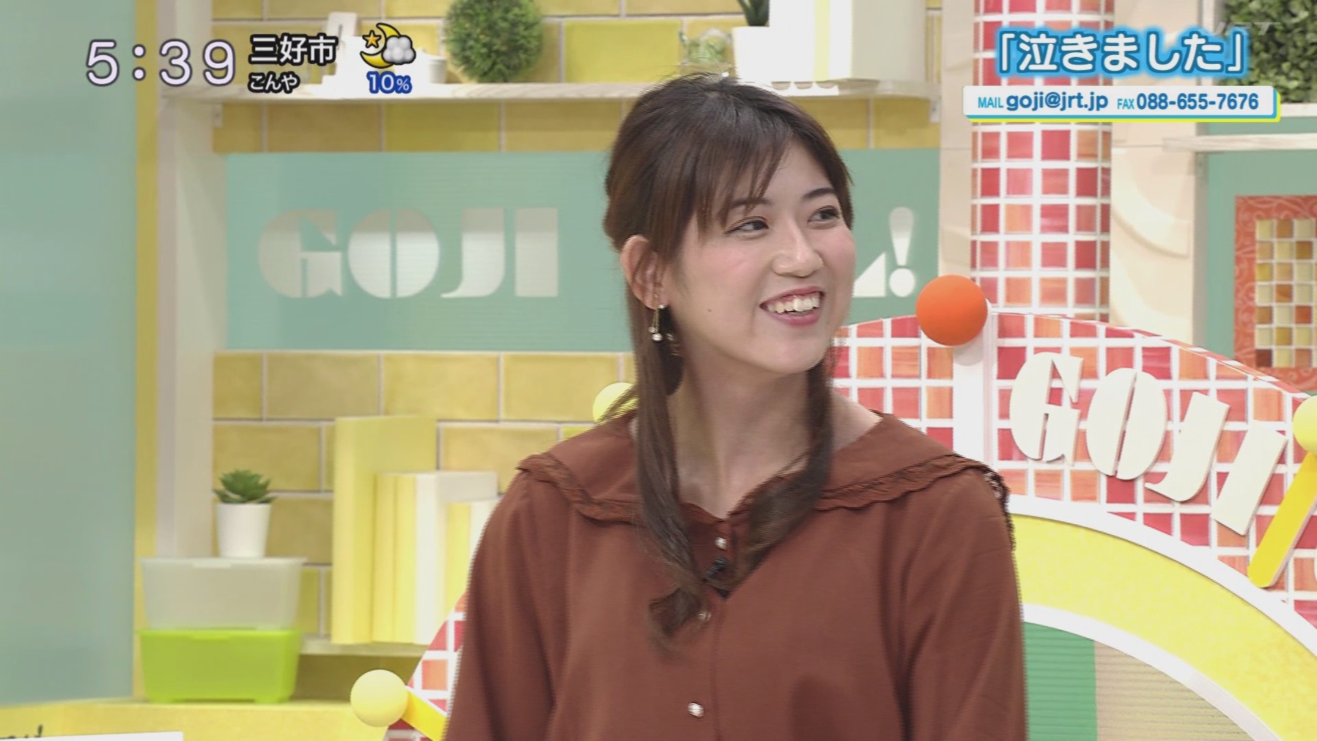 f:id:urahimono:20201122104112j:plain