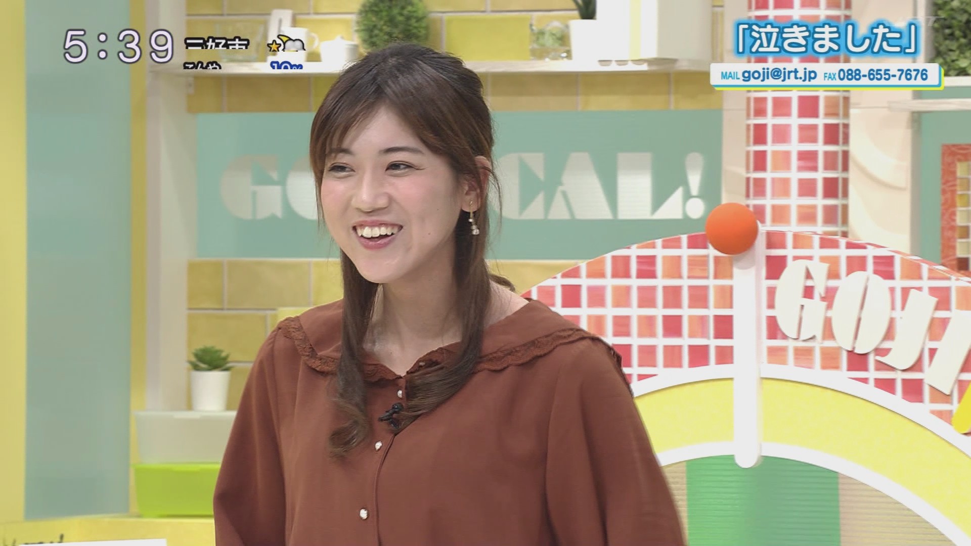f:id:urahimono:20201122104116j:plain