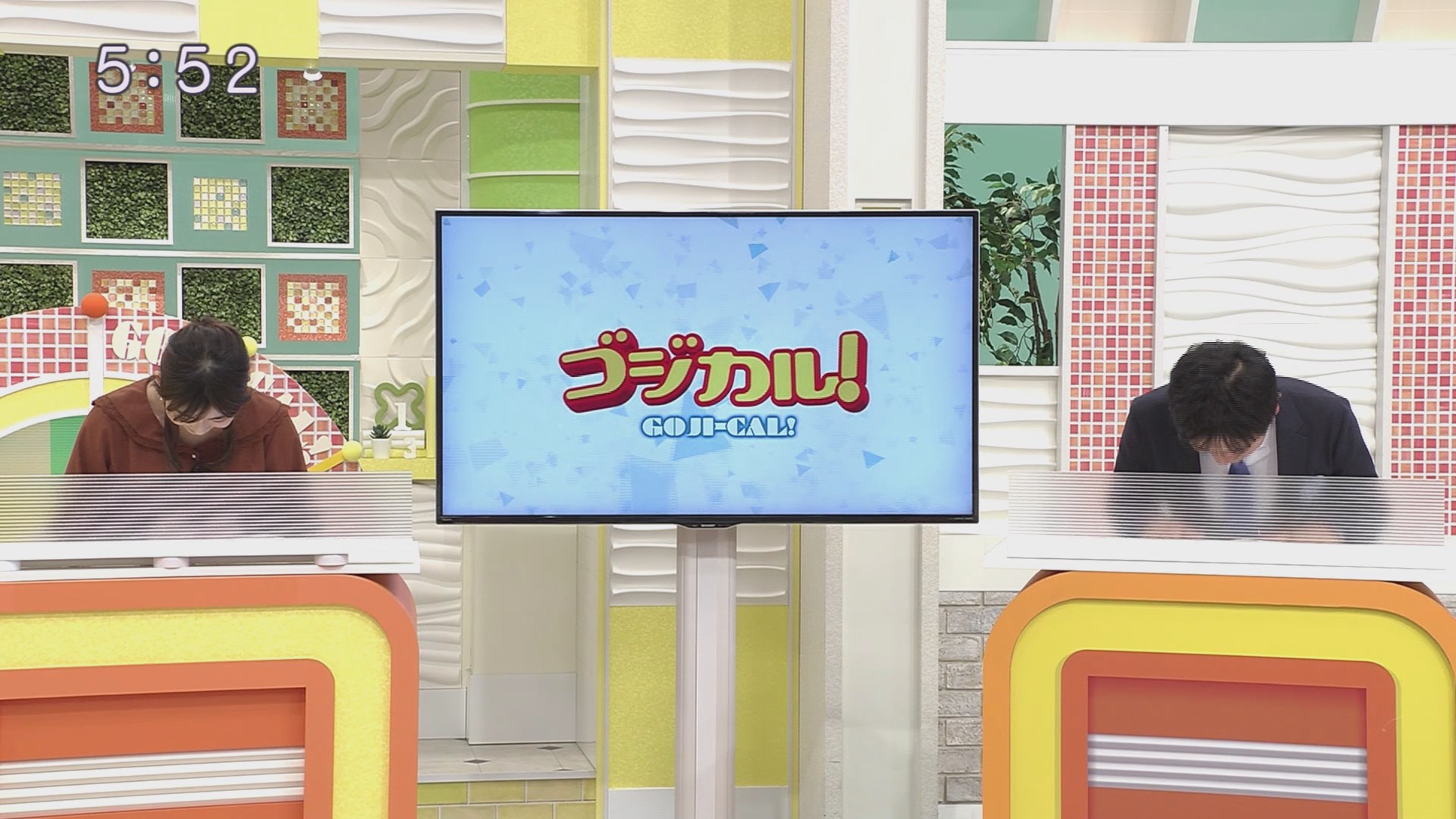 f:id:urahimono:20201122104134j:plain