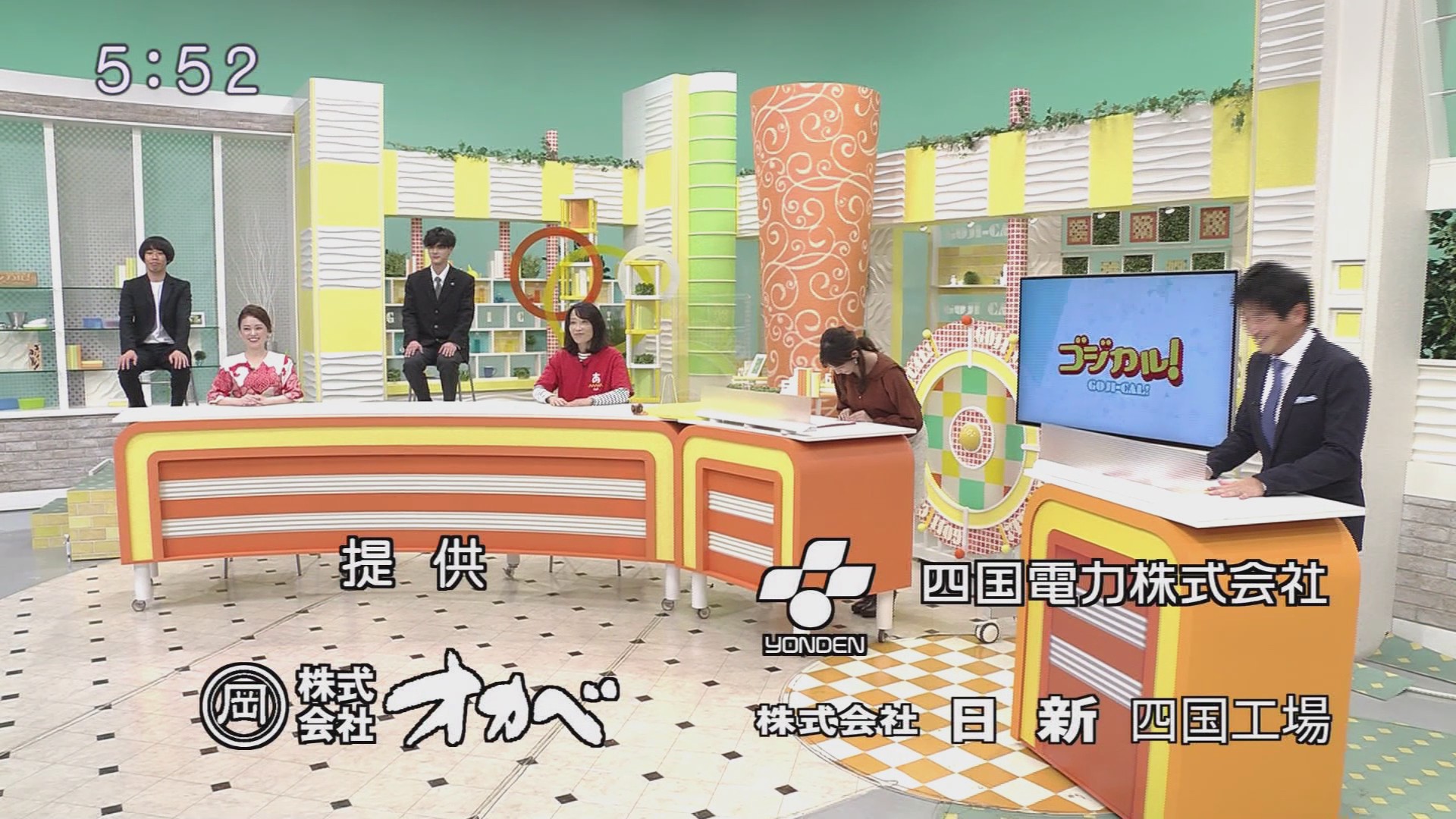 f:id:urahimono:20201122104137j:plain