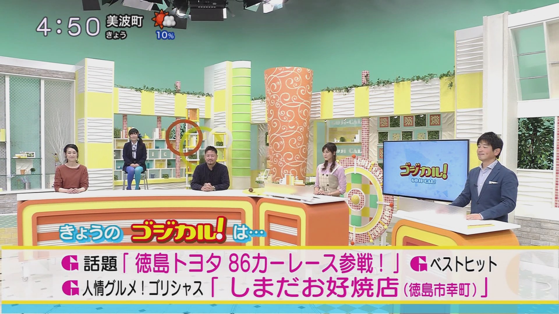 f:id:urahimono:20201122105625j:plain