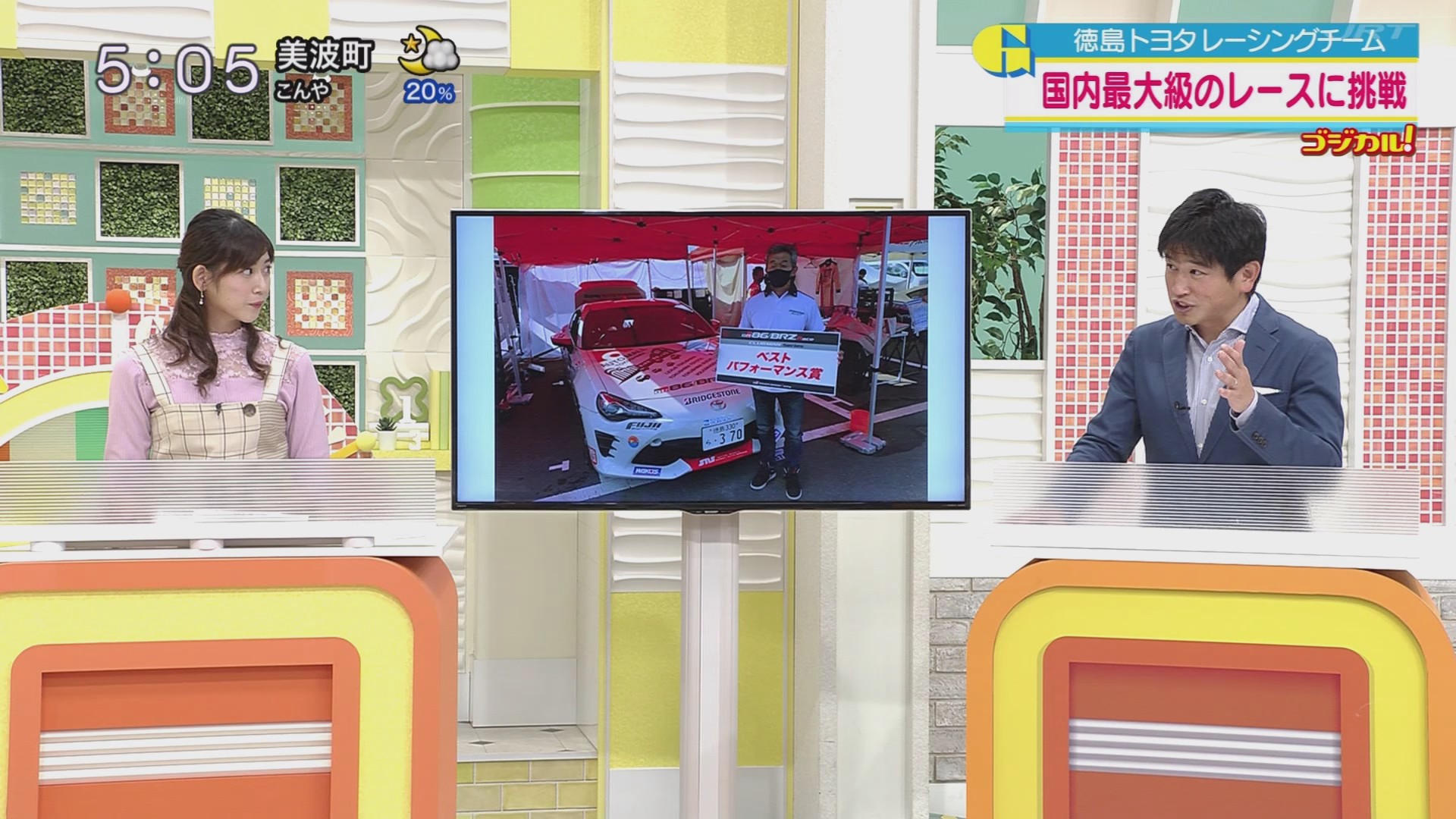f:id:urahimono:20201122105640j:plain