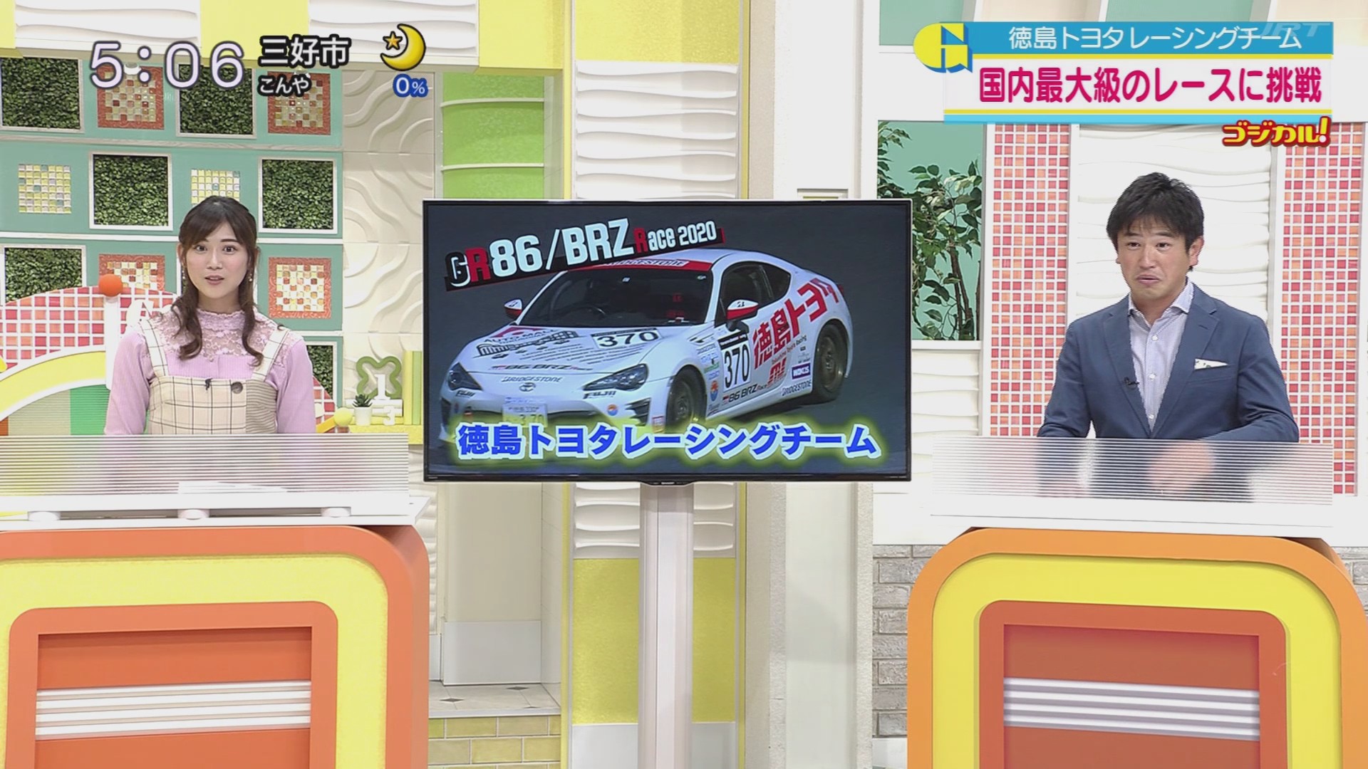 f:id:urahimono:20201122105643j:plain