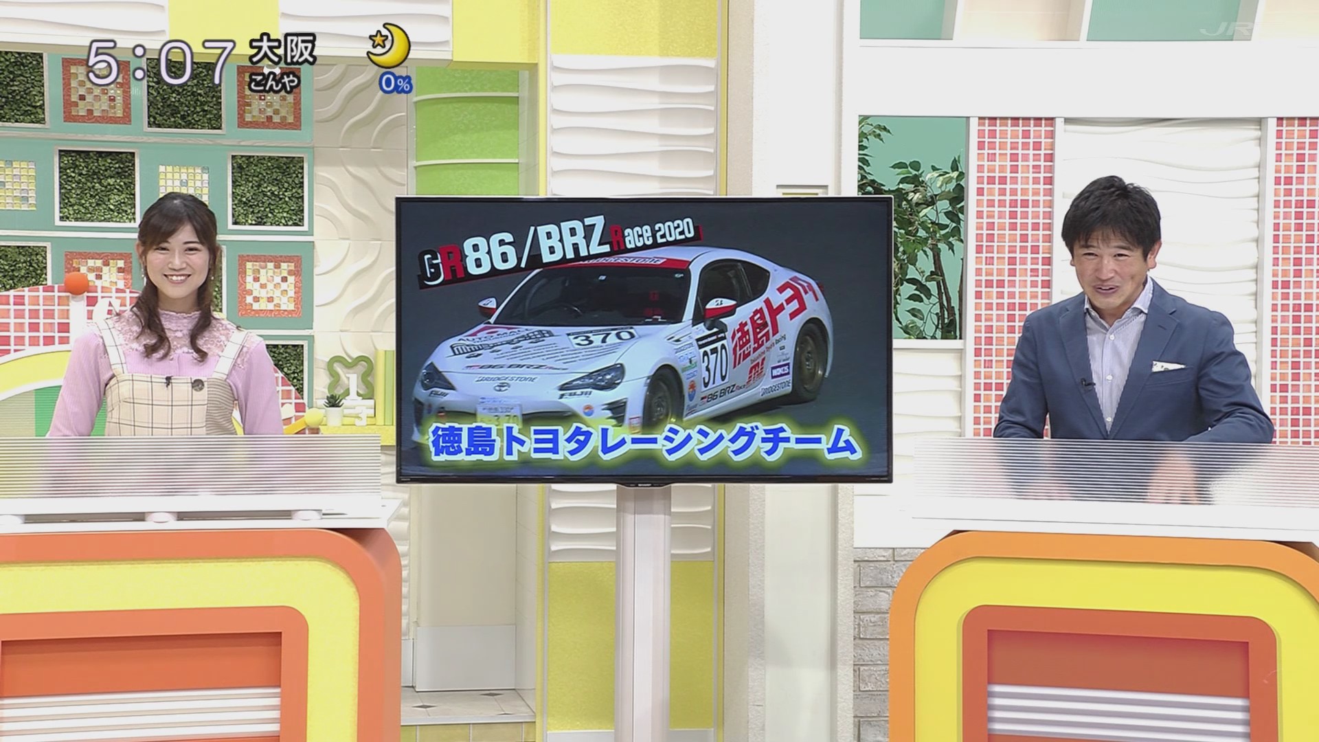 f:id:urahimono:20201122105648j:plain