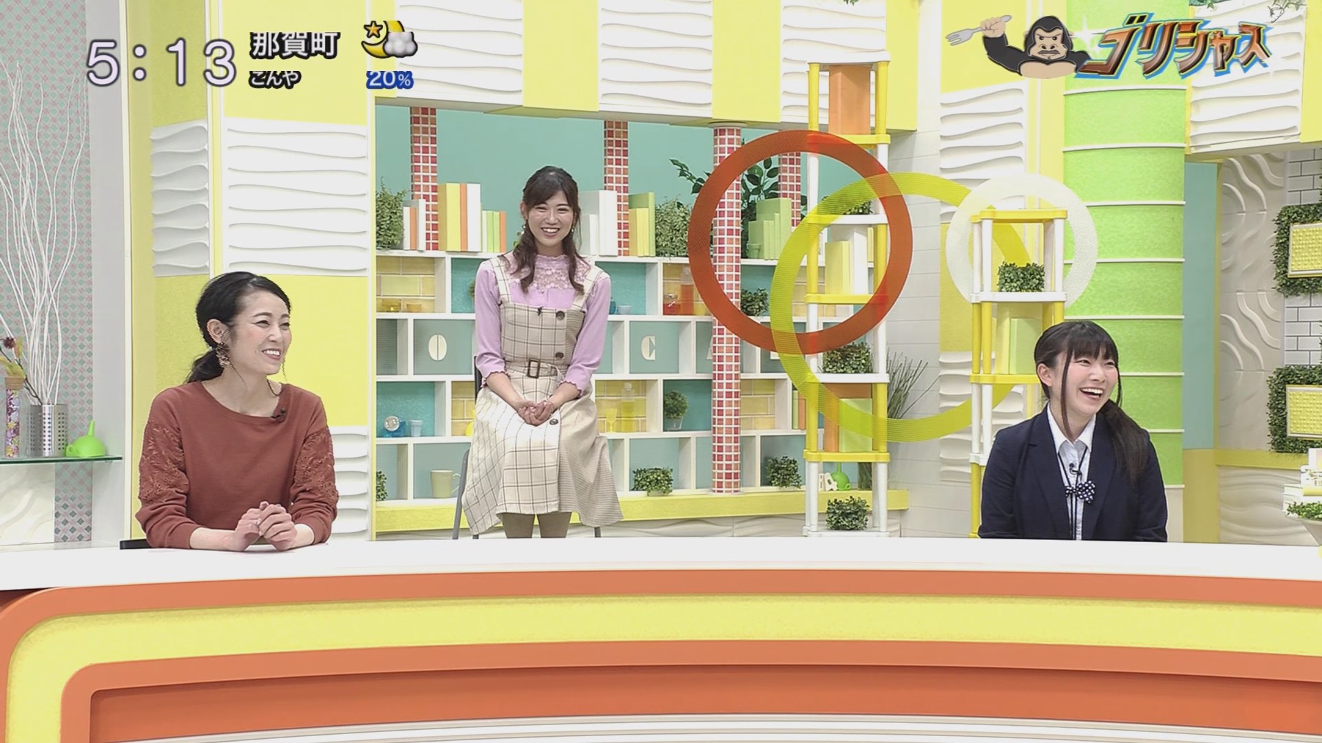 f:id:urahimono:20201122105707j:plain