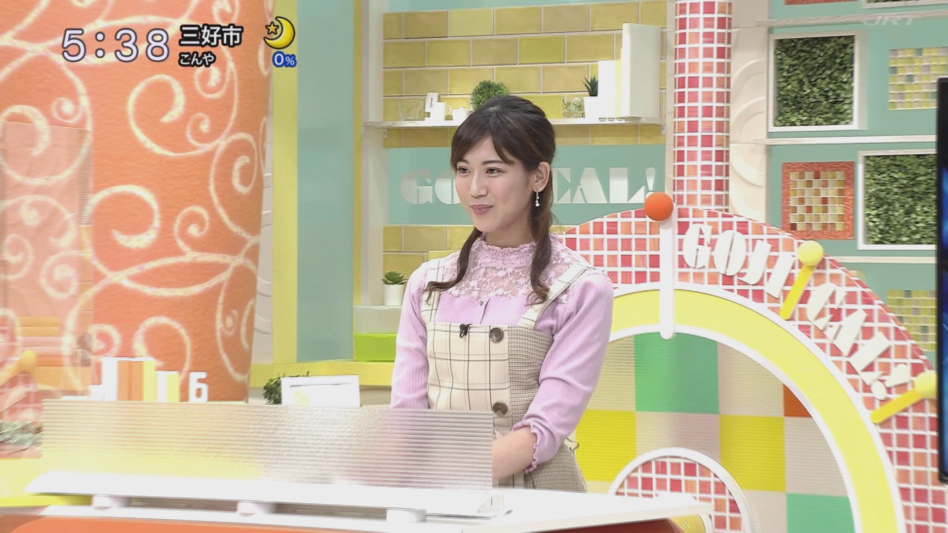 f:id:urahimono:20201122105753j:plain