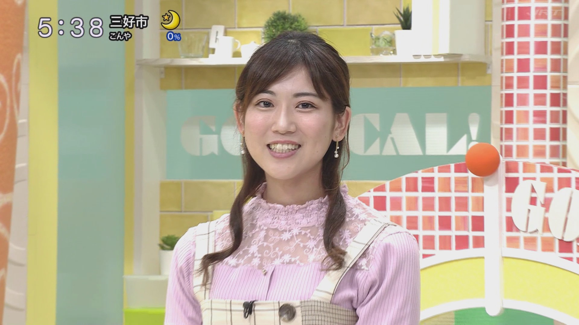 f:id:urahimono:20201122105757j:plain