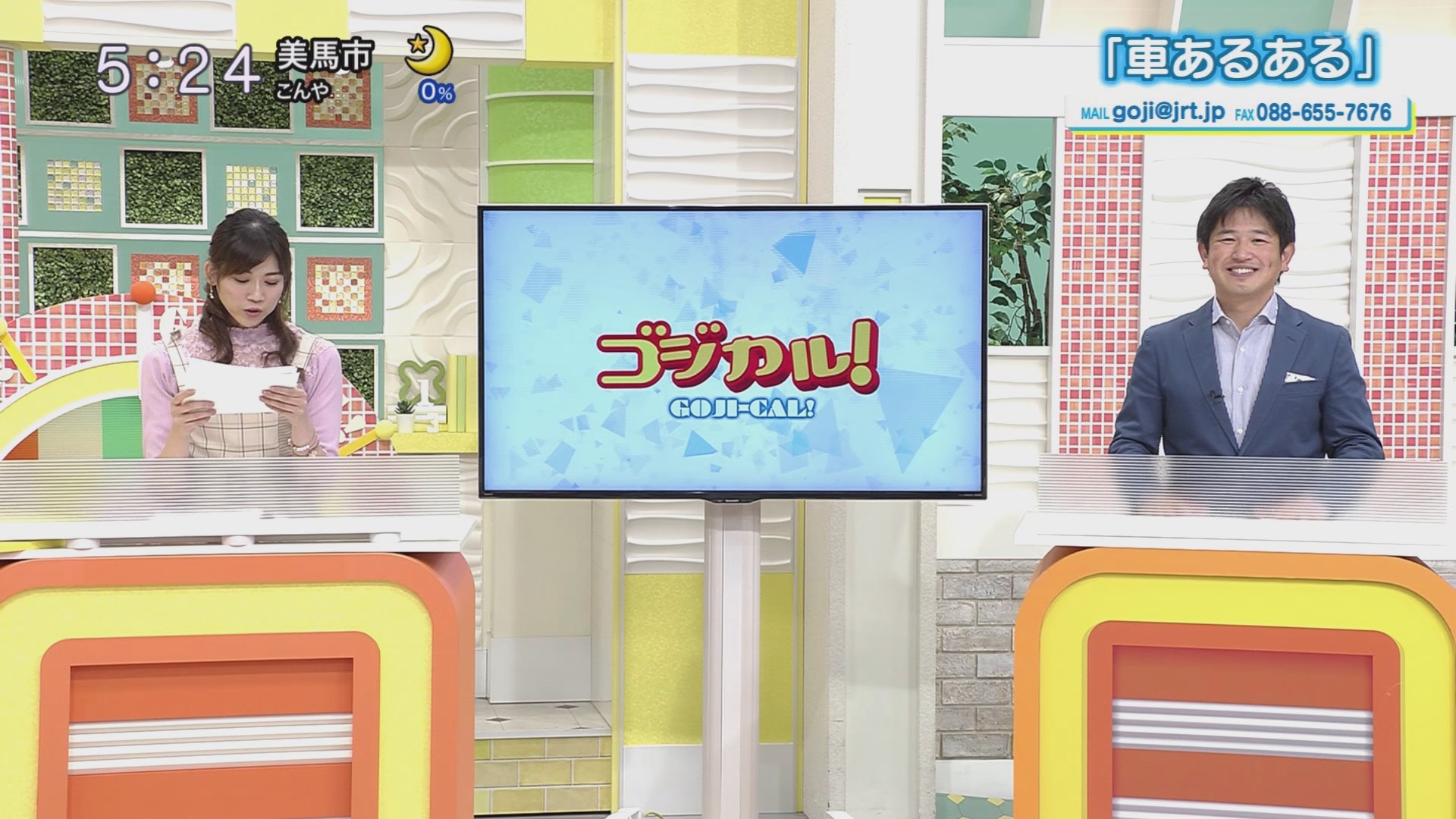 f:id:urahimono:20201122105829j:plain