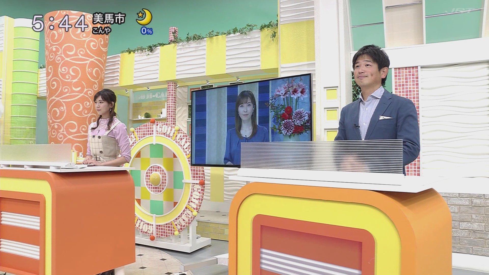 f:id:urahimono:20201122105845j:plain