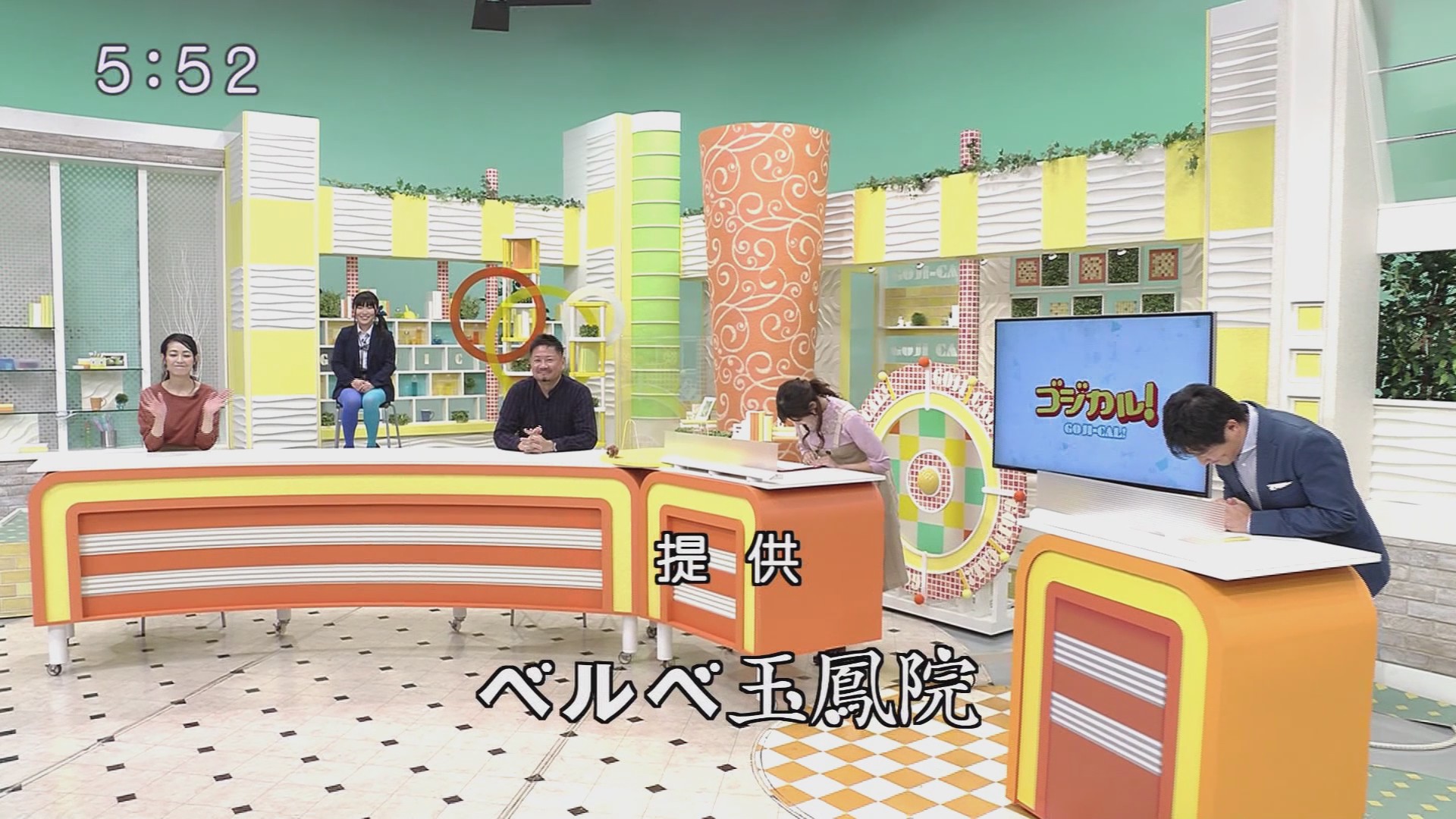 f:id:urahimono:20201122105850j:plain