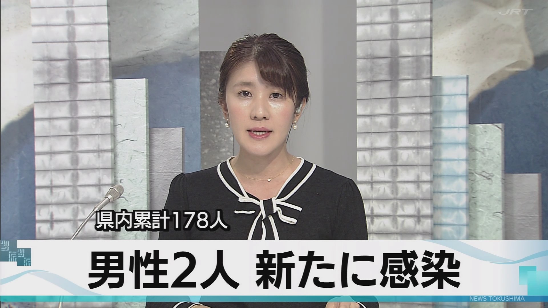 f:id:urahimono:20201202202137j:plain