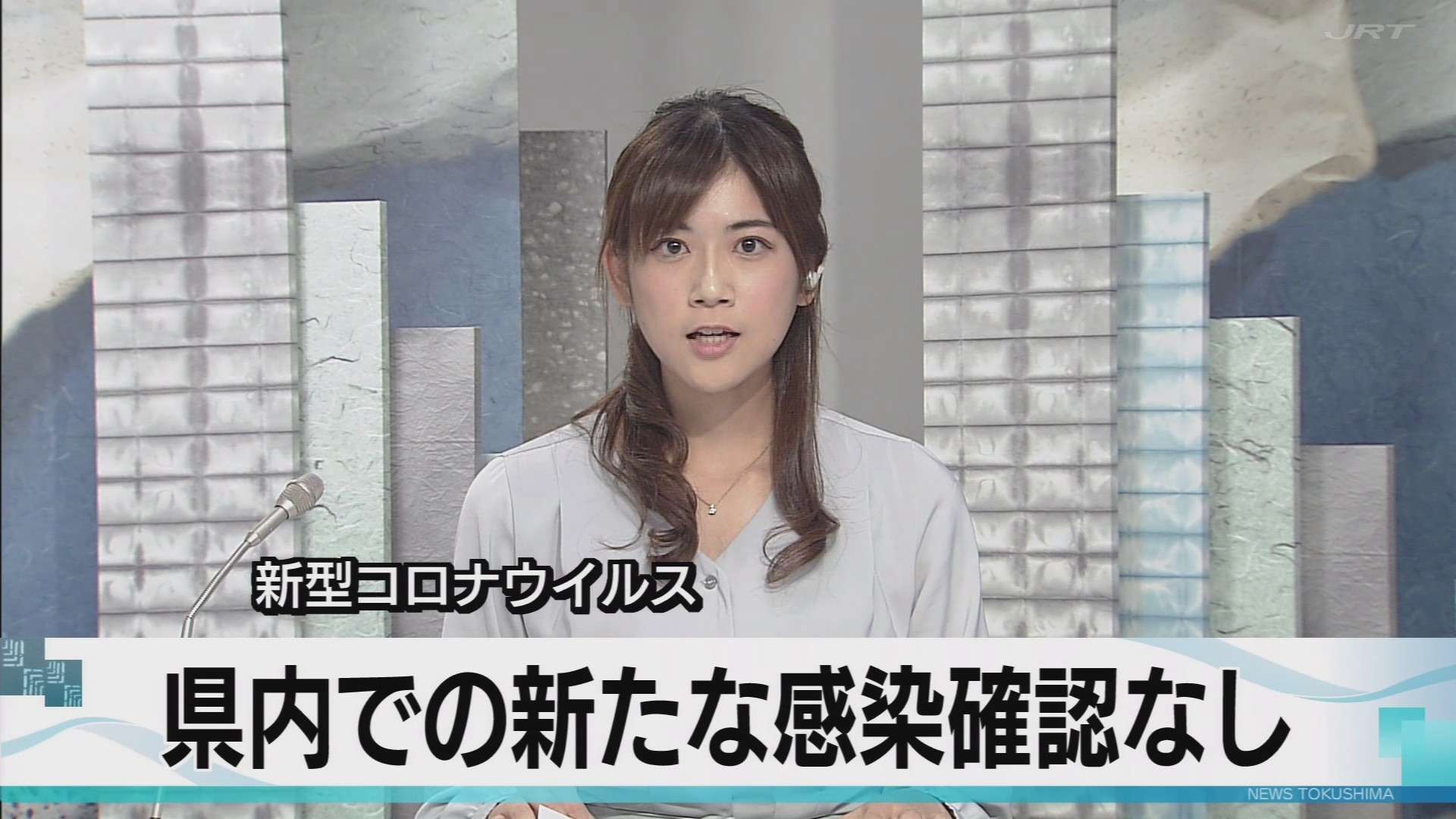 f:id:urahimono:20201202202842j:plain