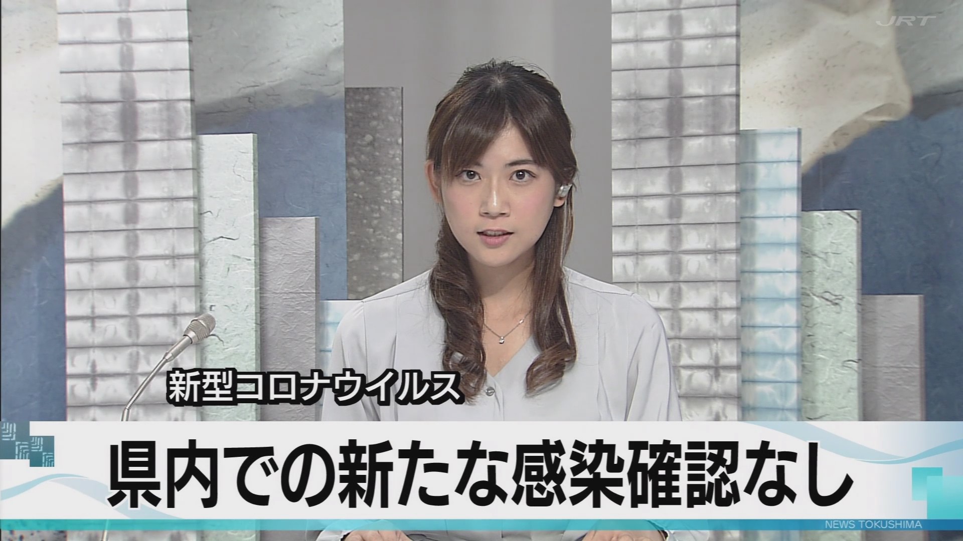f:id:urahimono:20201202202947j:plain