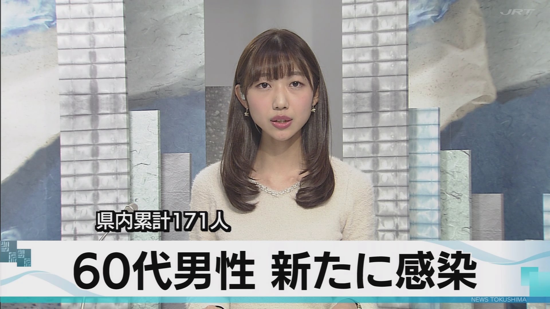 f:id:urahimono:20201202205751j:plain
