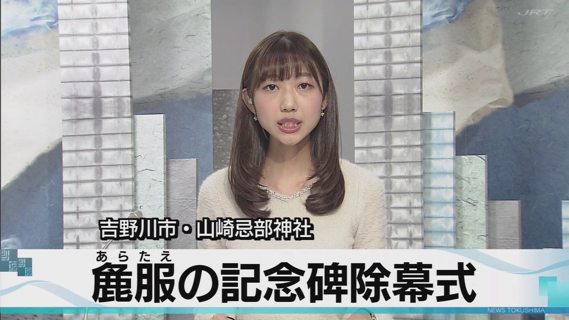 f:id:urahimono:20201202205819j:plain