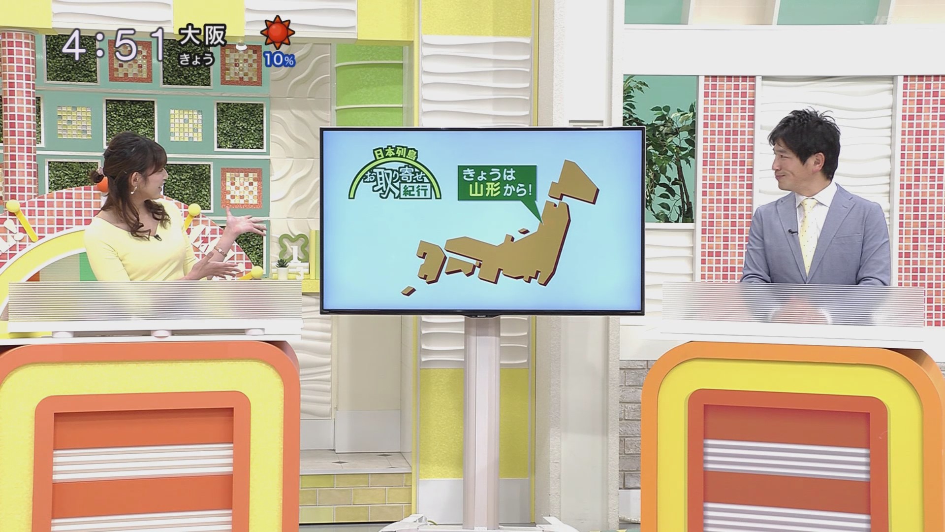 f:id:urahimono:20201204072047j:plain