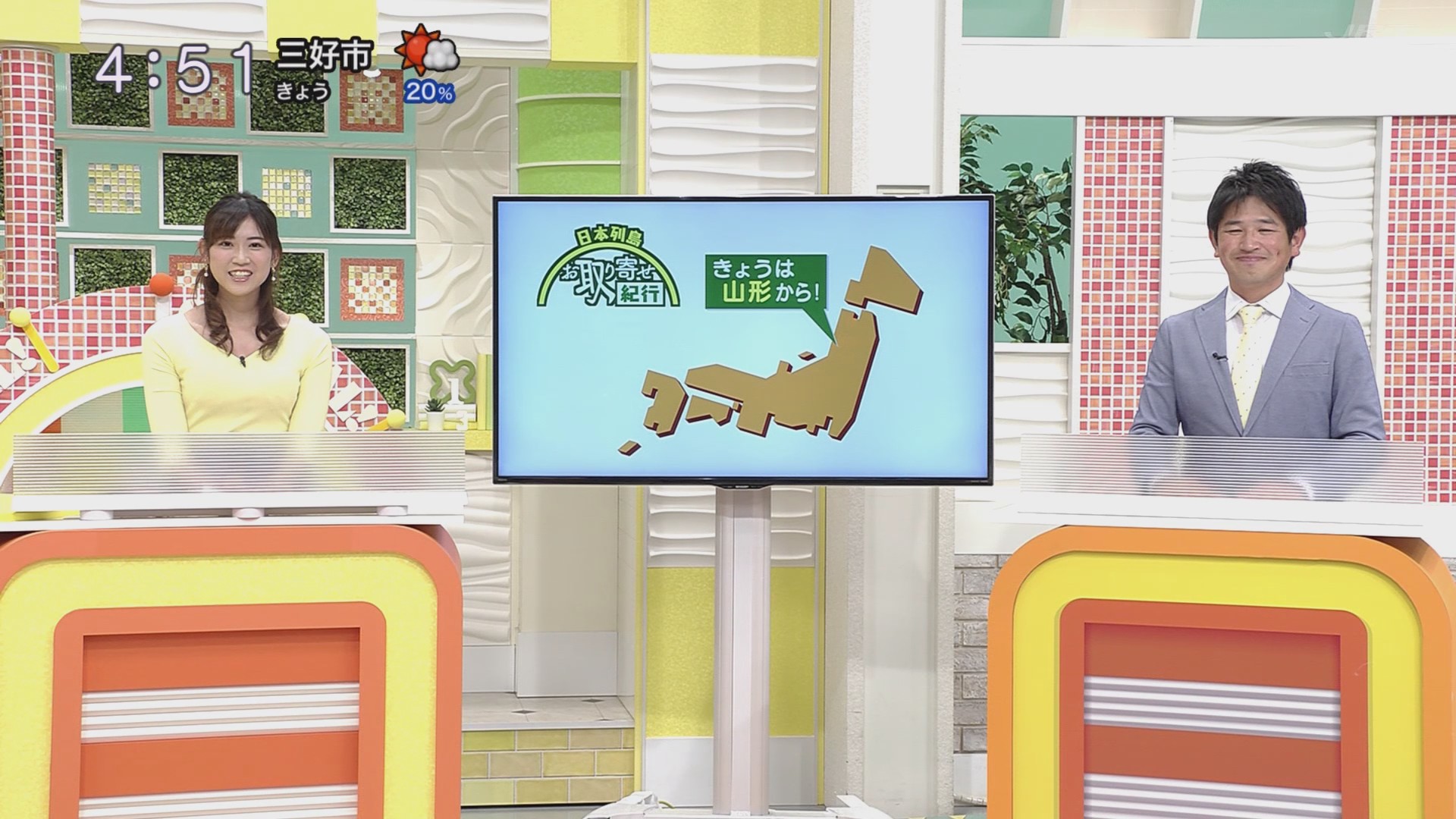 f:id:urahimono:20201204072051j:plain