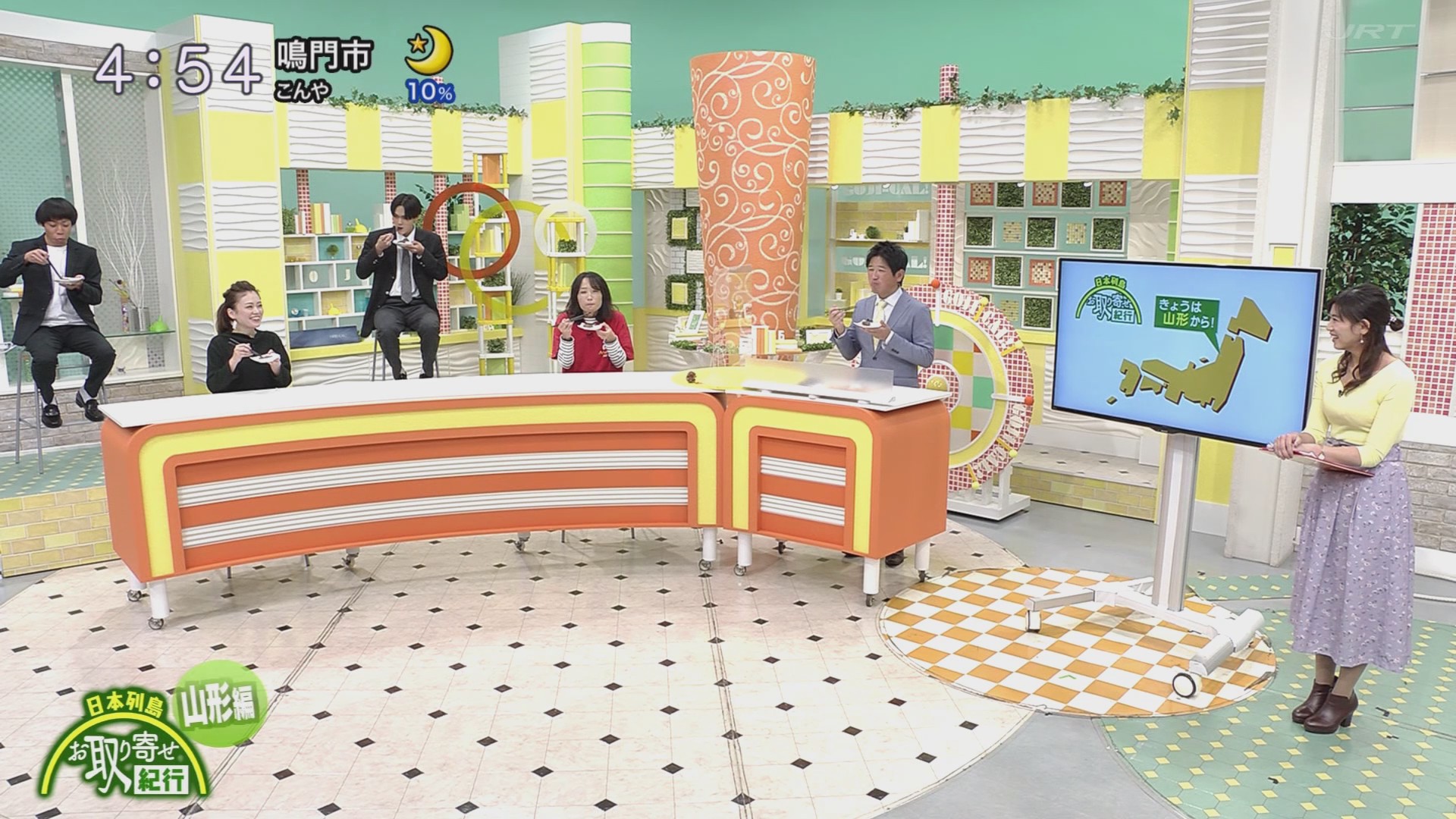 f:id:urahimono:20201204072102j:plain
